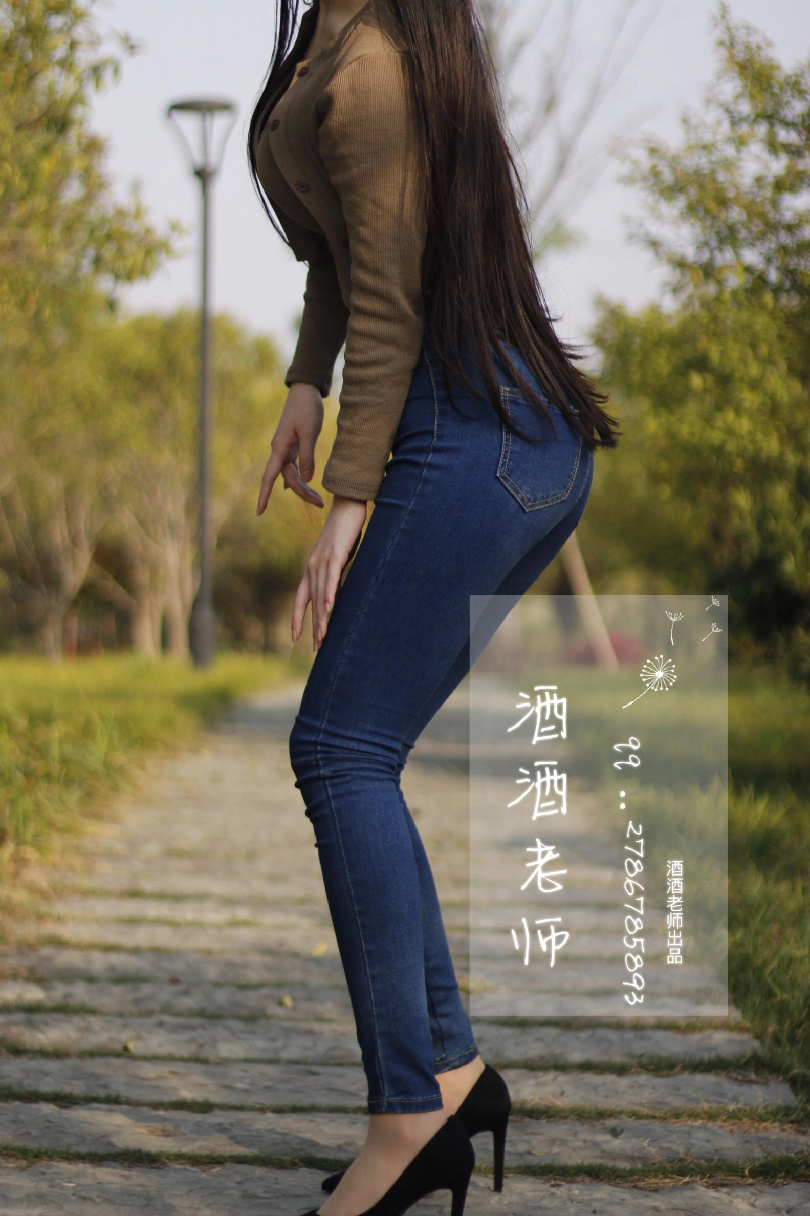 夏季限定空姐知性寫真集 – 戶外俏皮瞬間捕捉典藏 - 32
