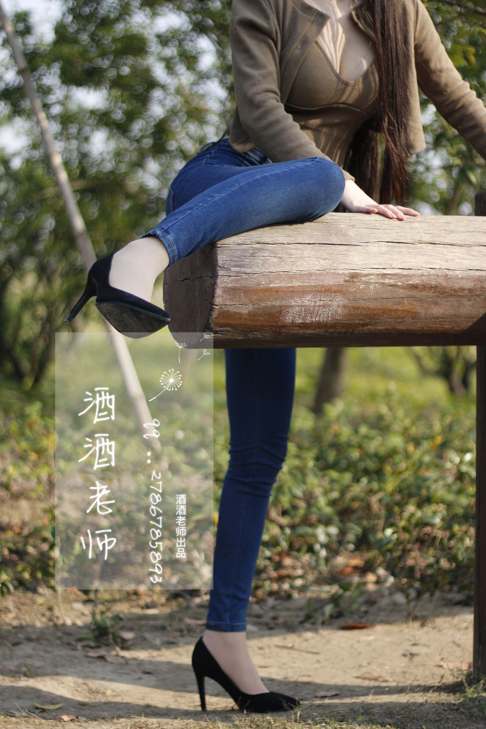夏季限定空姐知性寫真集 – 戶外俏皮瞬間捕捉典藏 - 34