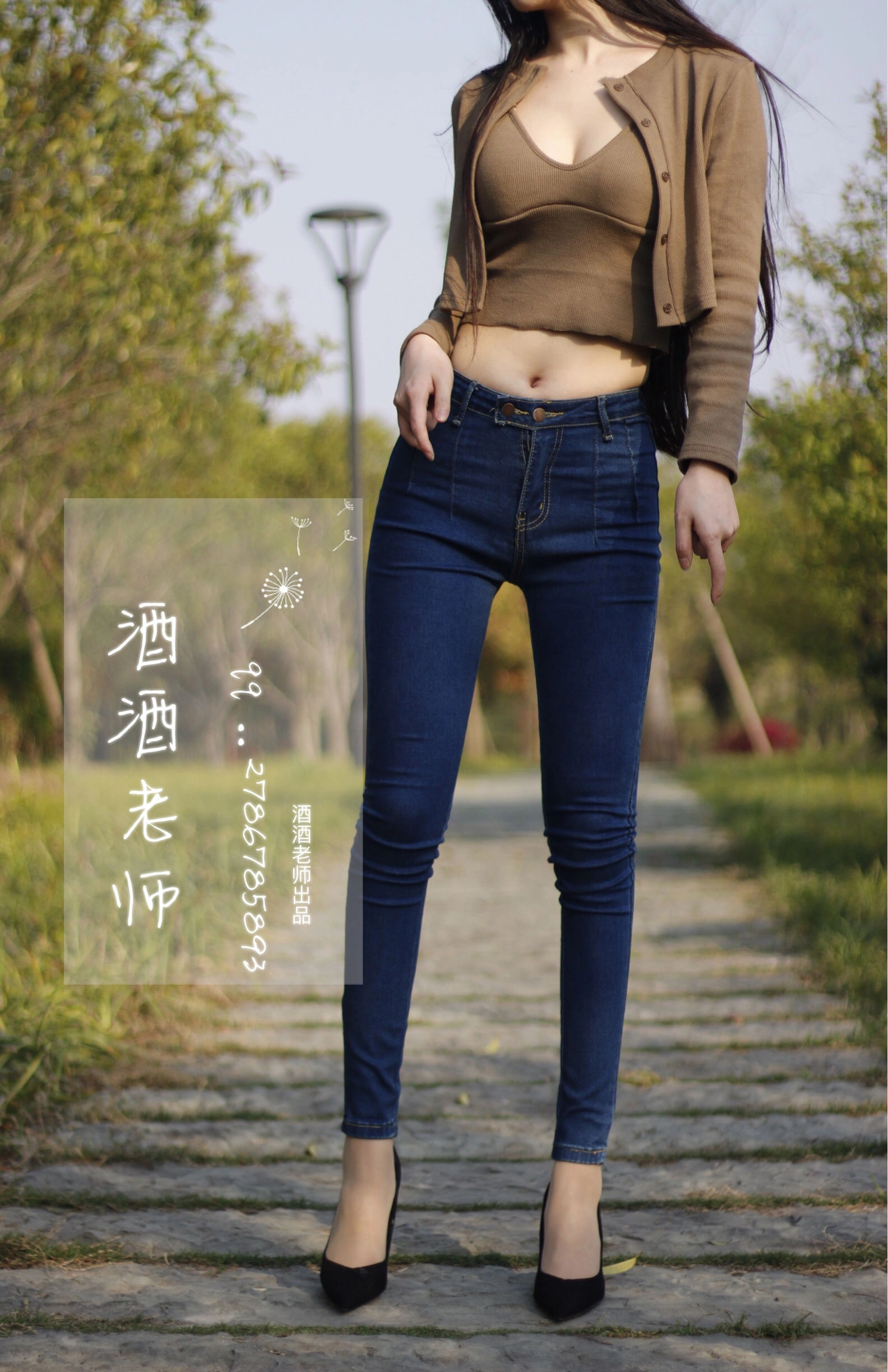 夏季限定空姐知性寫真集 – 戶外俏皮瞬間捕捉典藏 - 38