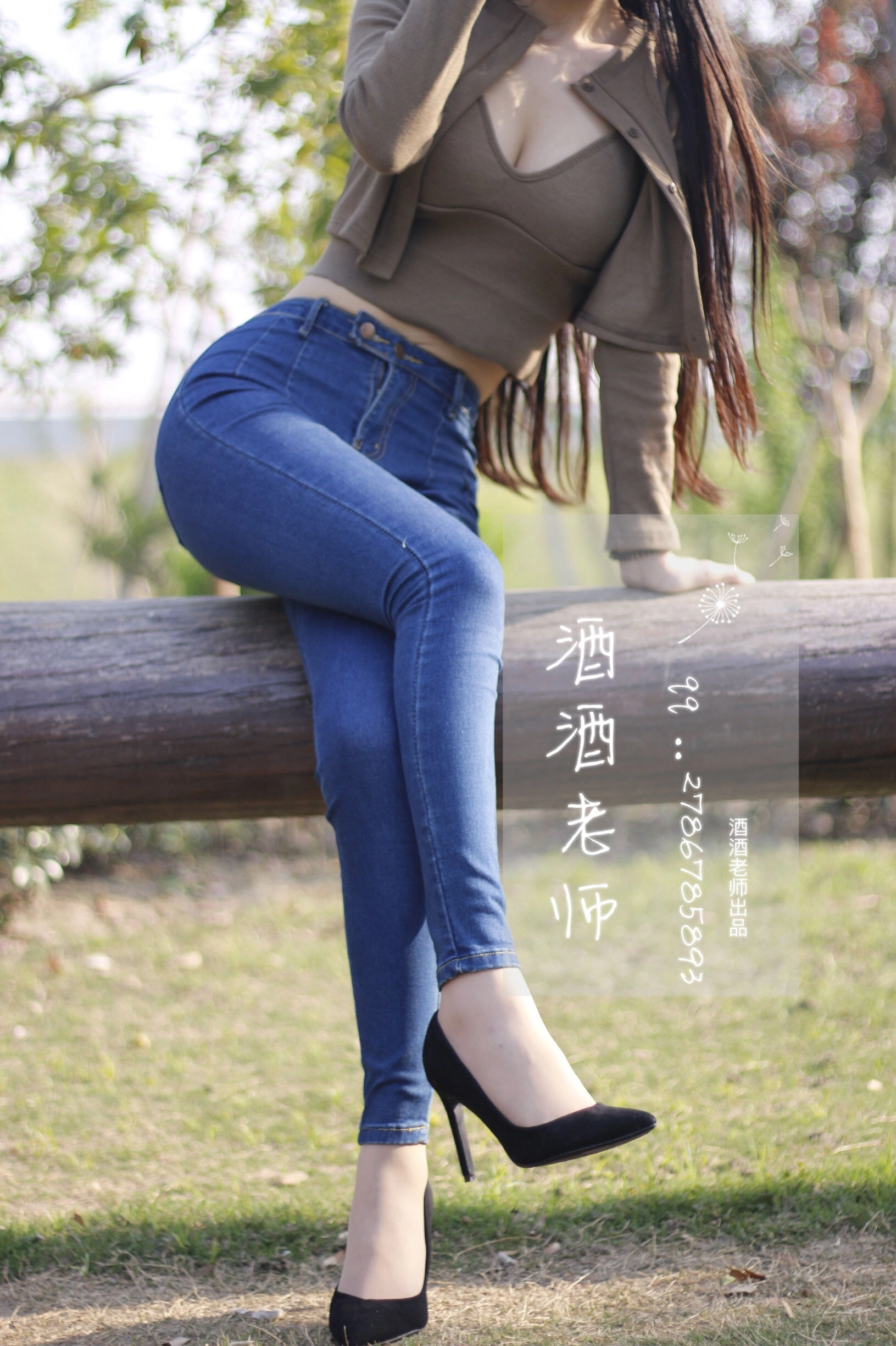 夏季限定空姐知性寫真集 – 戶外俏皮瞬間捕捉典藏 - 44