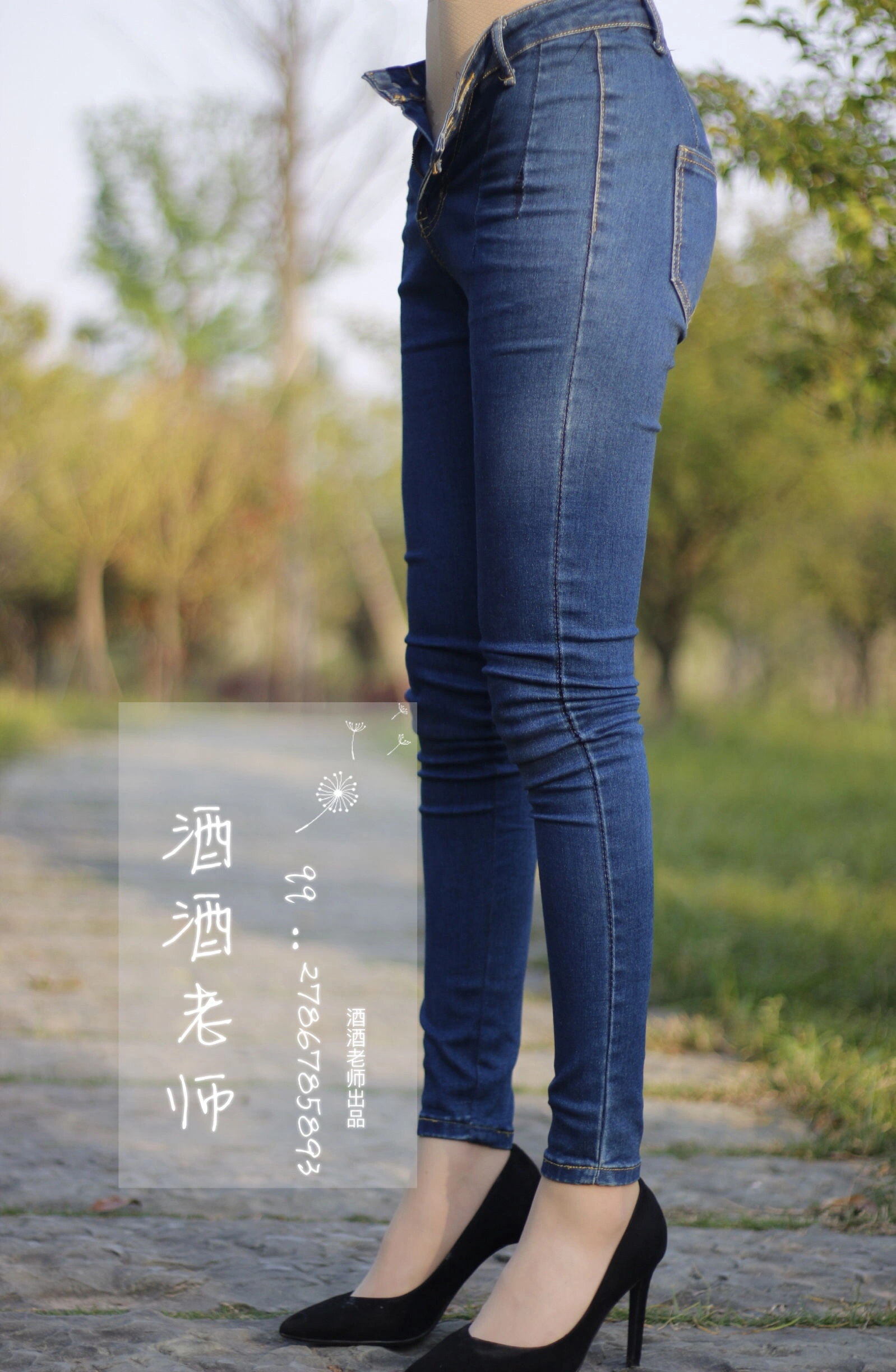 夏季限定空姐知性寫真集 – 戶外俏皮瞬間捕捉典藏 - 46