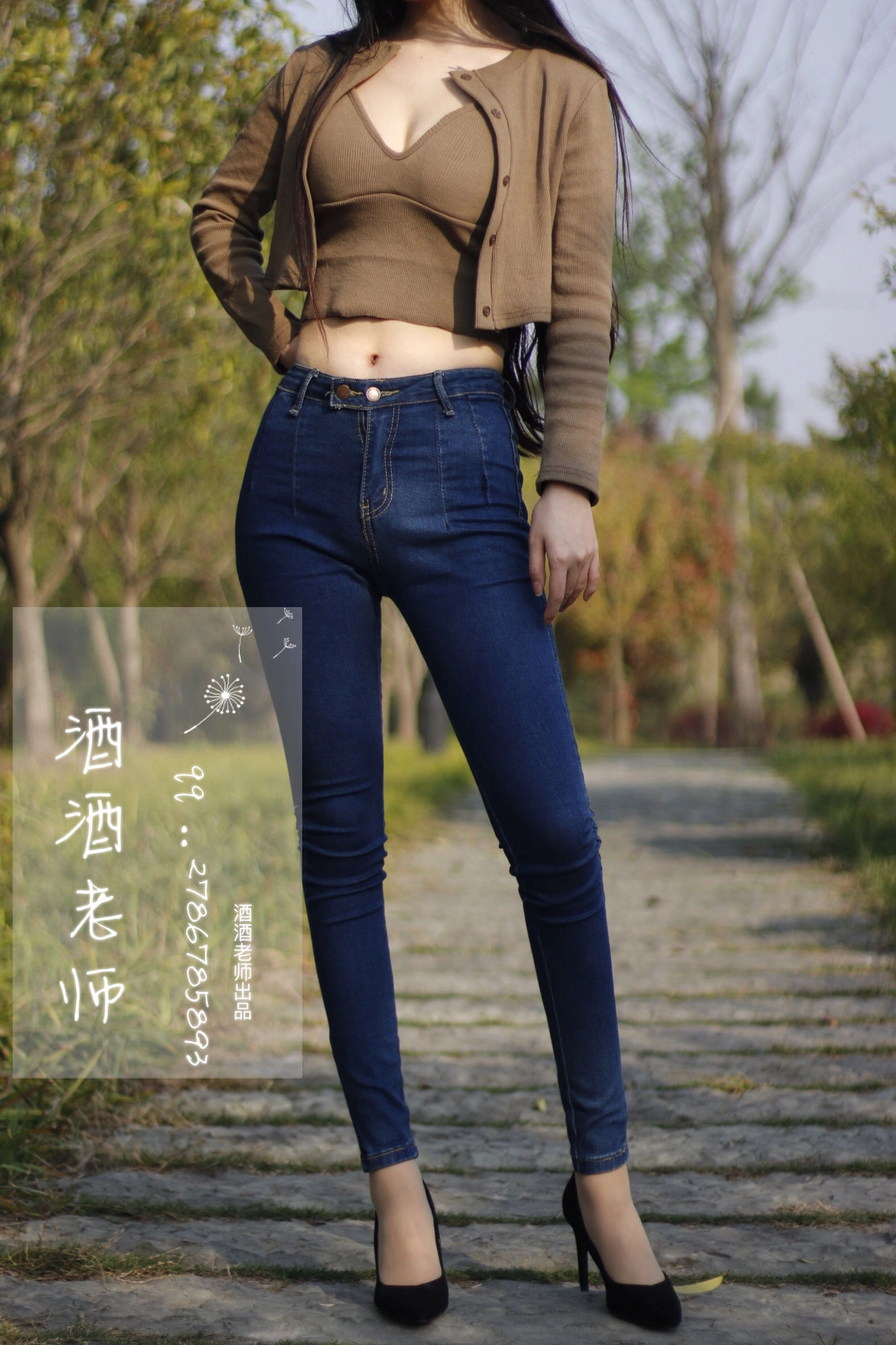夏季限定空姐知性寫真集 – 戶外俏皮瞬間捕捉典藏 - 48
