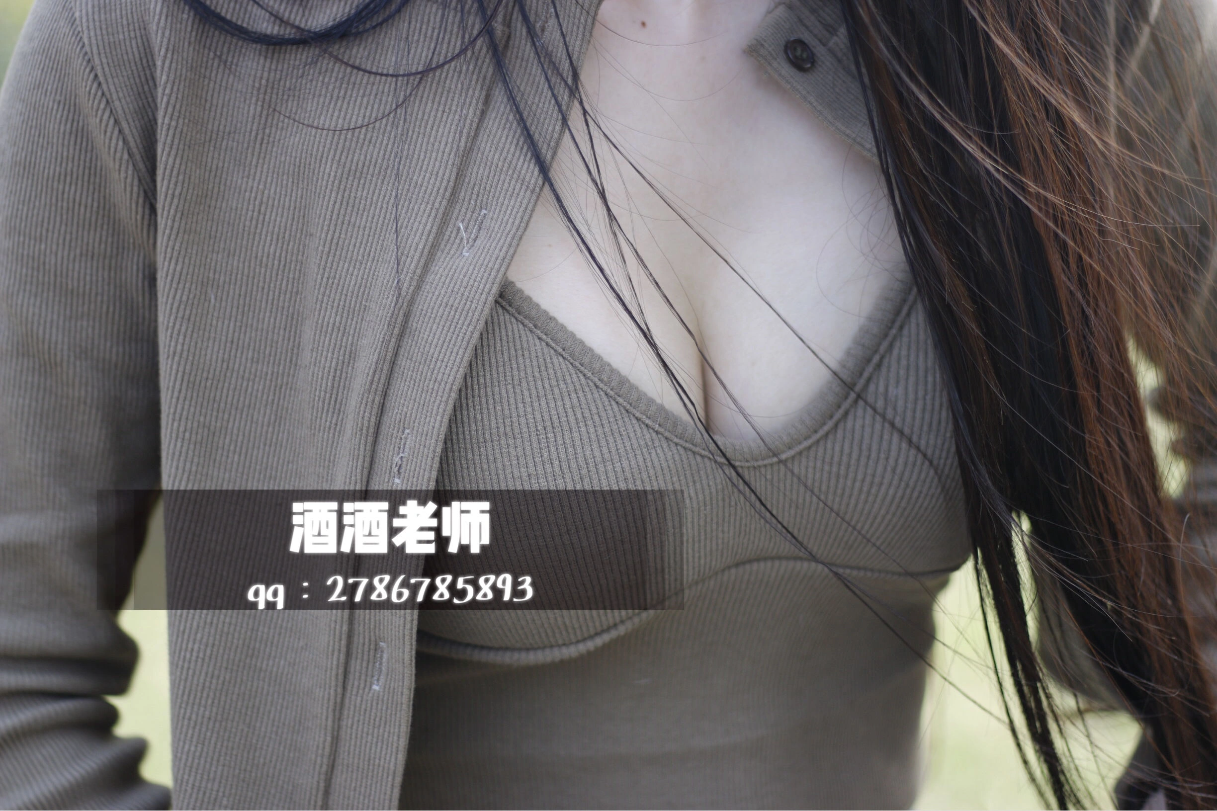 夏季限定空姐知性寫真集 – 戶外俏皮瞬間捕捉典藏 - 49