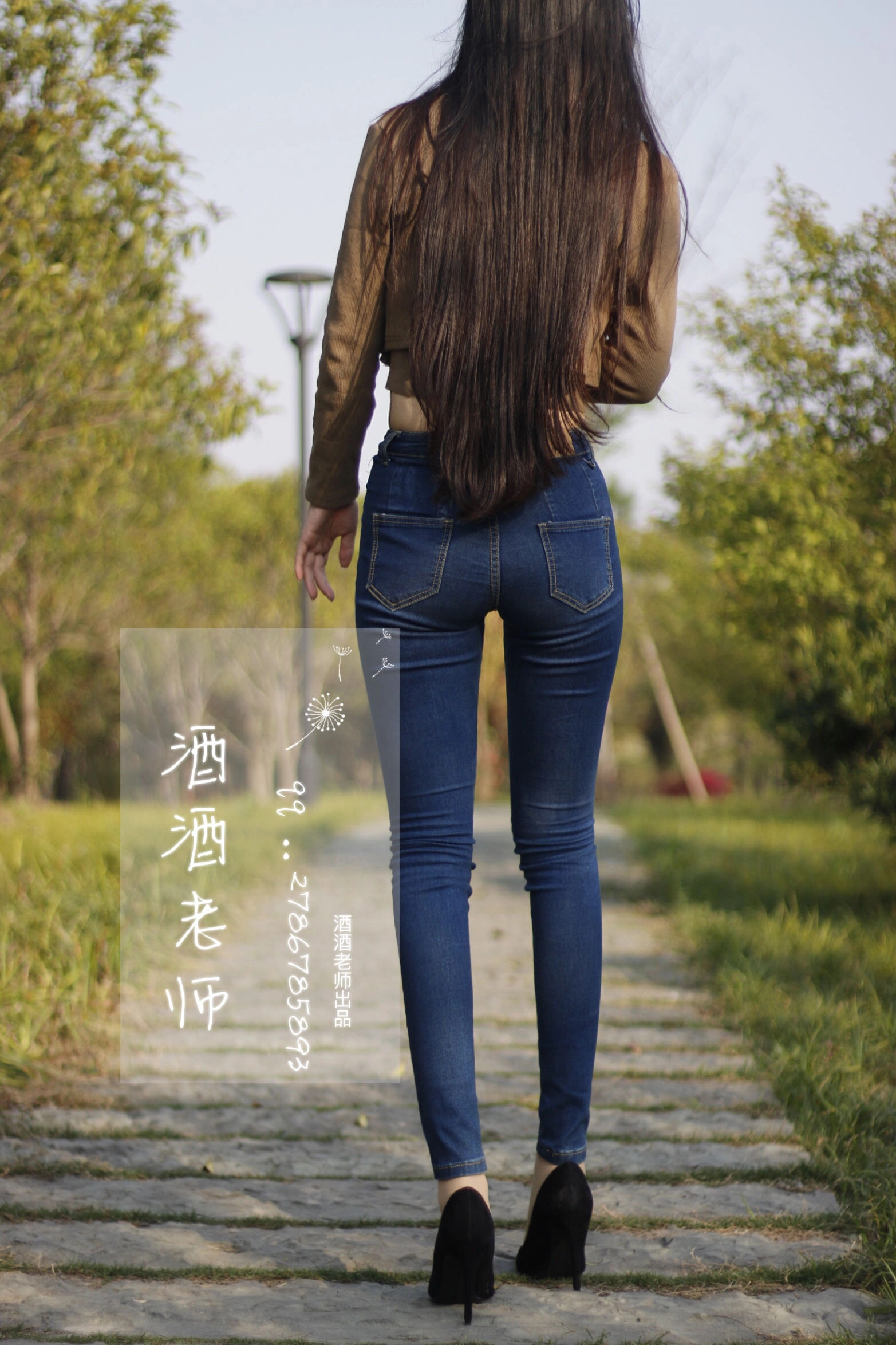 夏季限定空姐知性寫真集 – 戶外俏皮瞬間捕捉典藏 - 51