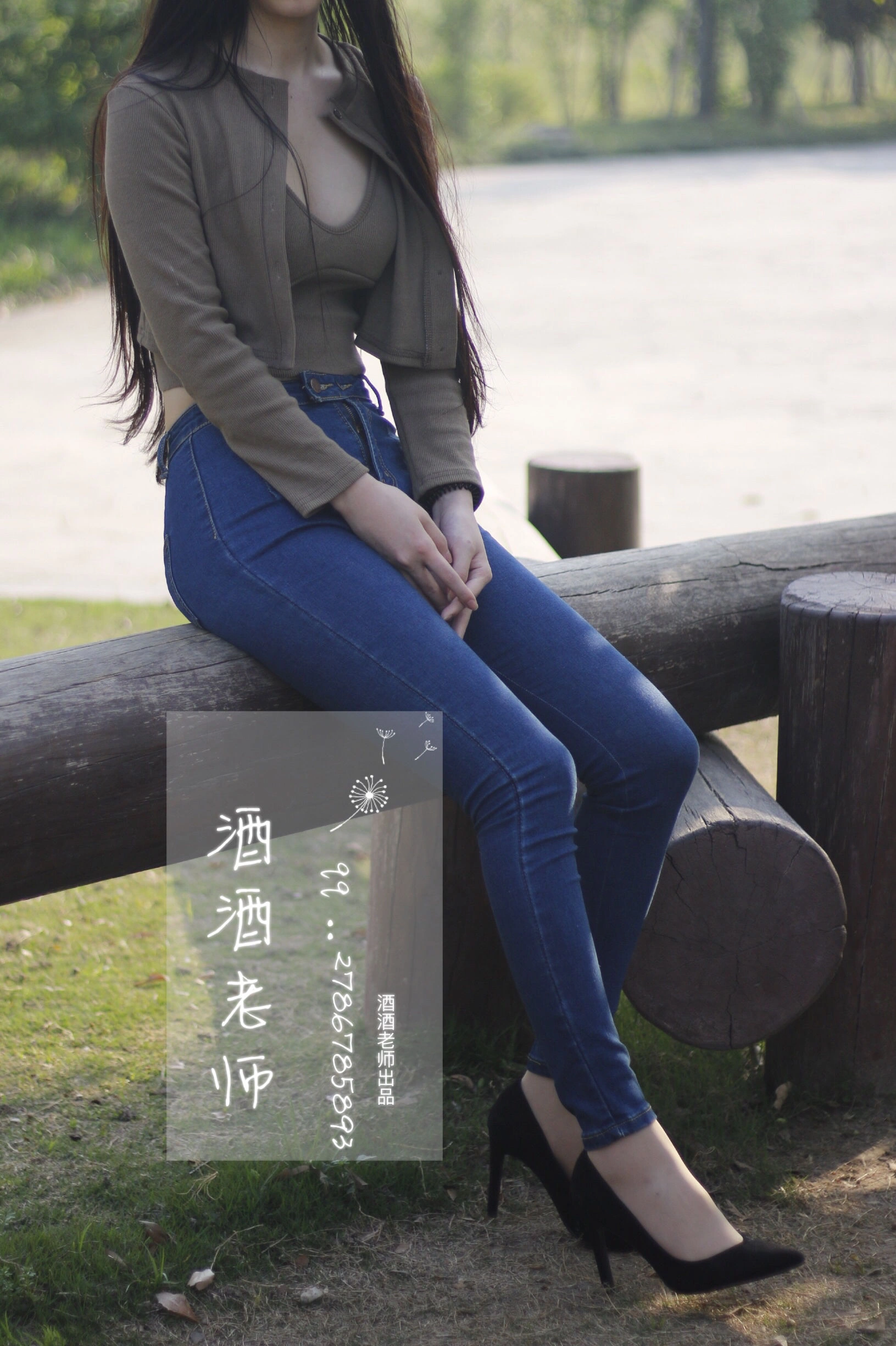 夏季限定空姐知性寫真集 – 戶外俏皮瞬間捕捉典藏 - 7