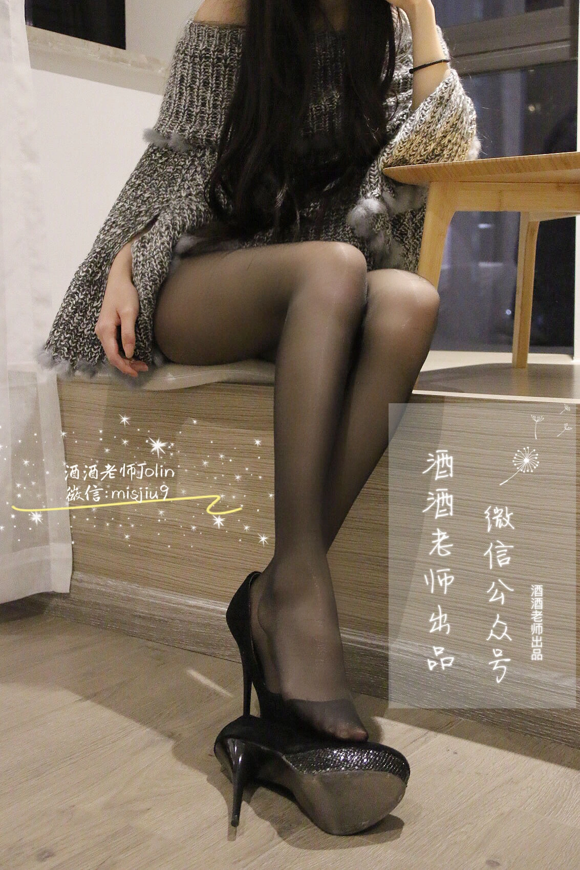 苗慄黎明主播美照 – 甜美魅力夜景實錄精選 - 34