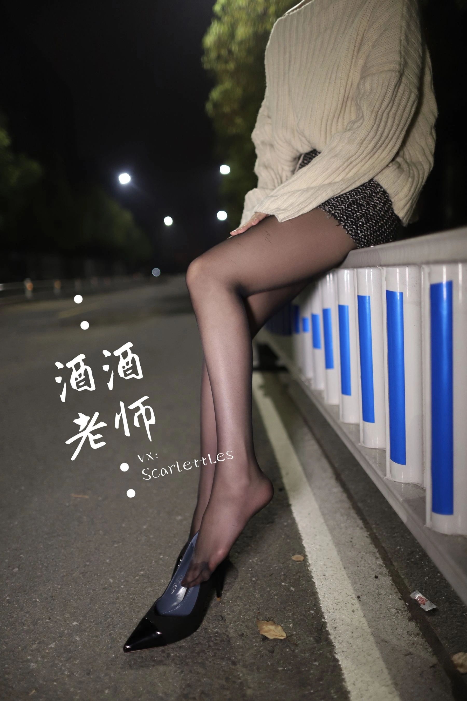 午後台北舞者寫真精選 – 魅惑室內激情完美融合珍藏 - 2