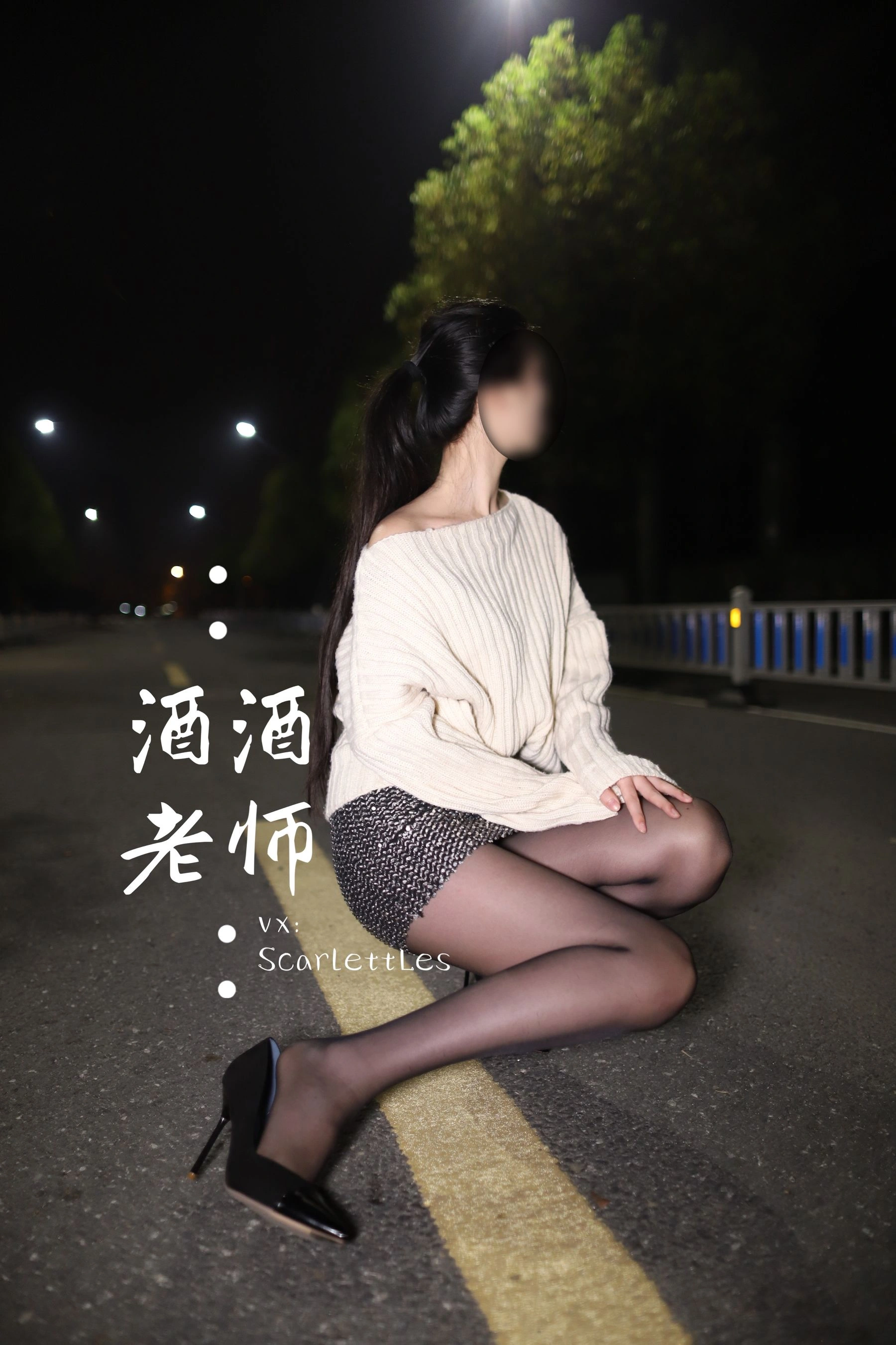 午後台北舞者寫真精選 – 魅惑室內激情完美融合珍藏 - 21
