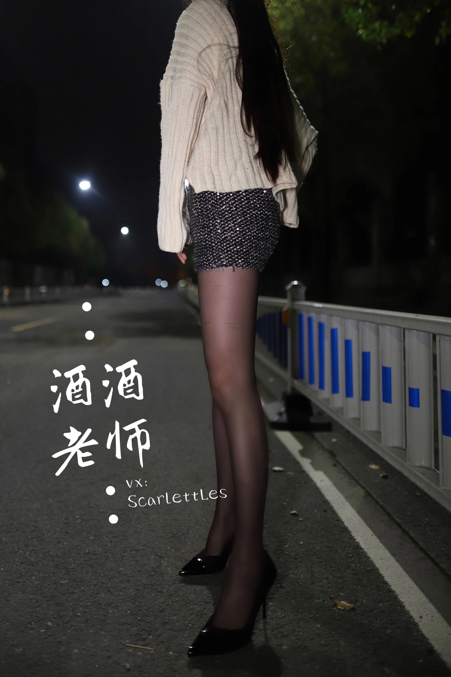 午後台北舞者寫真精選 – 魅惑室內激情完美融合珍藏 - 24