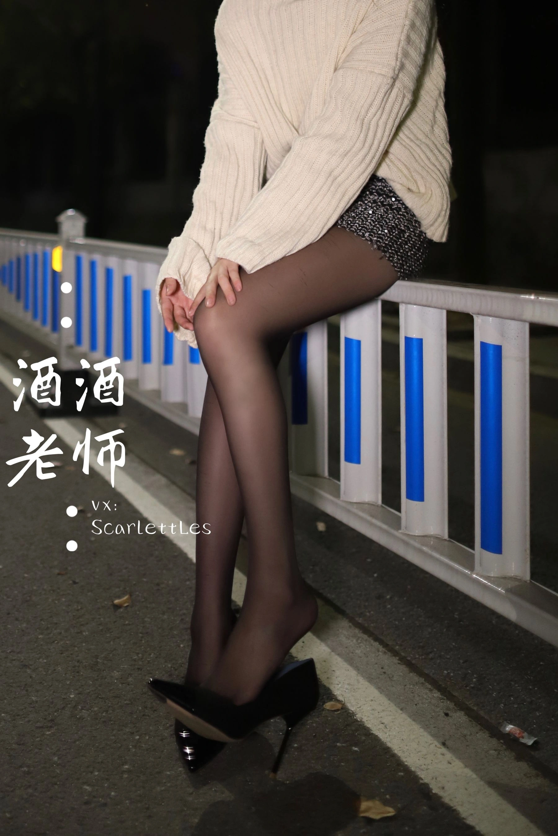 午後台北舞者寫真精選 – 魅惑室內激情完美融合珍藏 - 45
