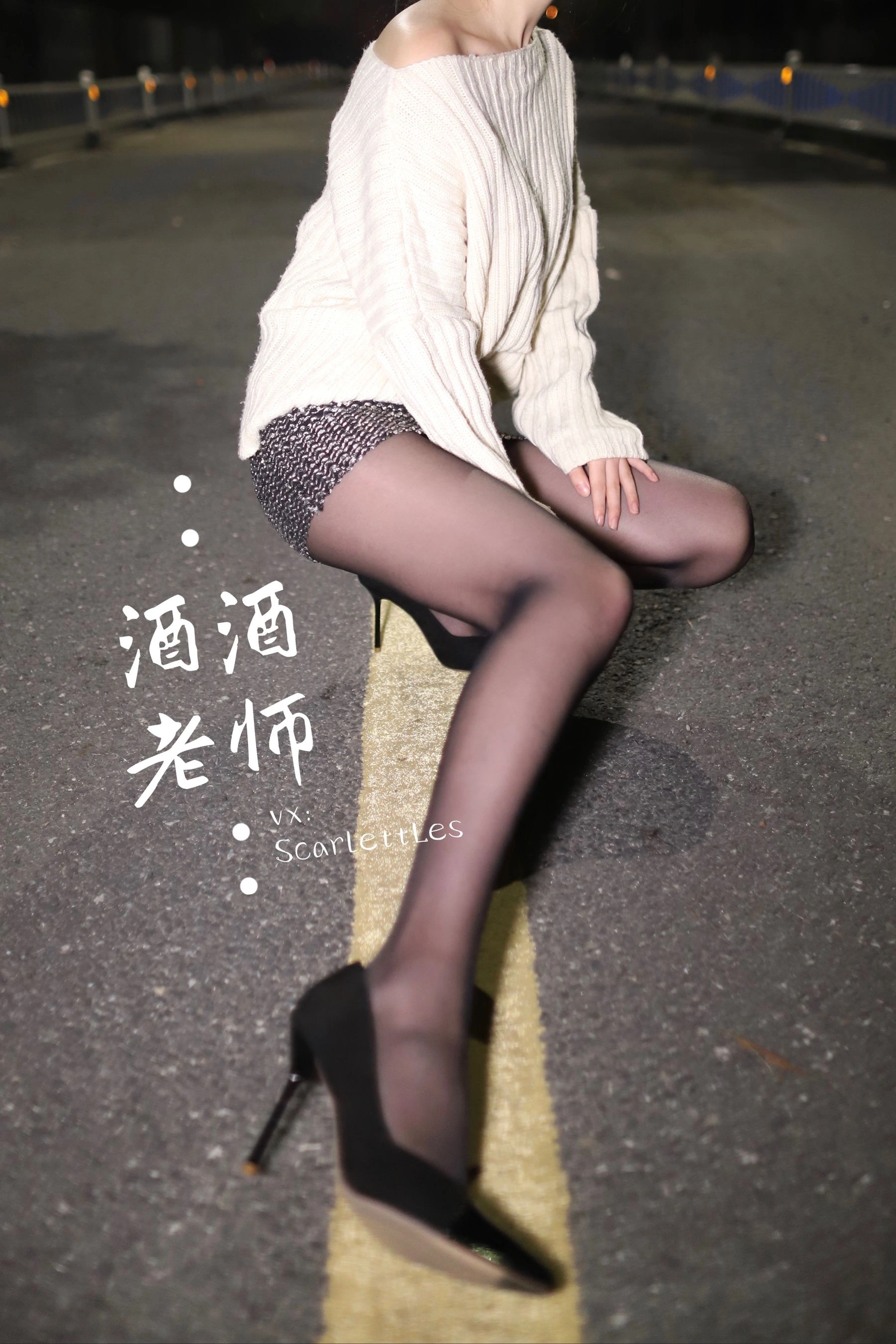 午後台北舞者寫真精選 – 魅惑室內激情完美融合珍藏 - 49