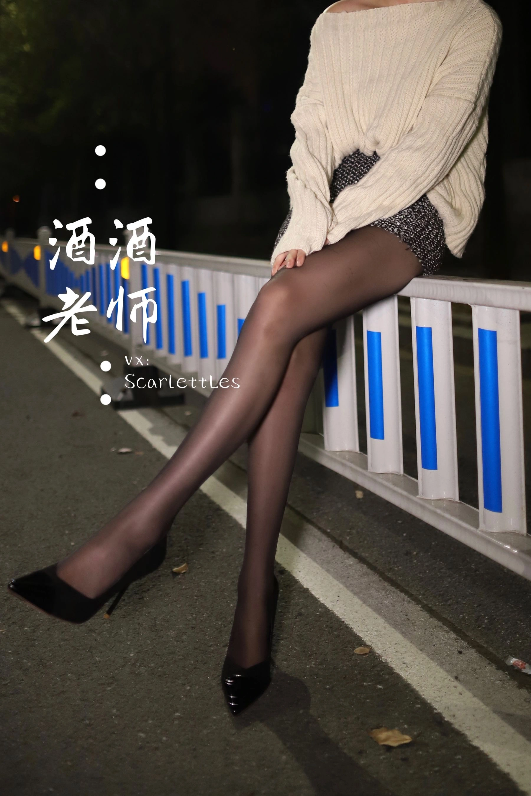 午後台北舞者寫真精選 – 魅惑室內激情完美融合珍藏 - 52