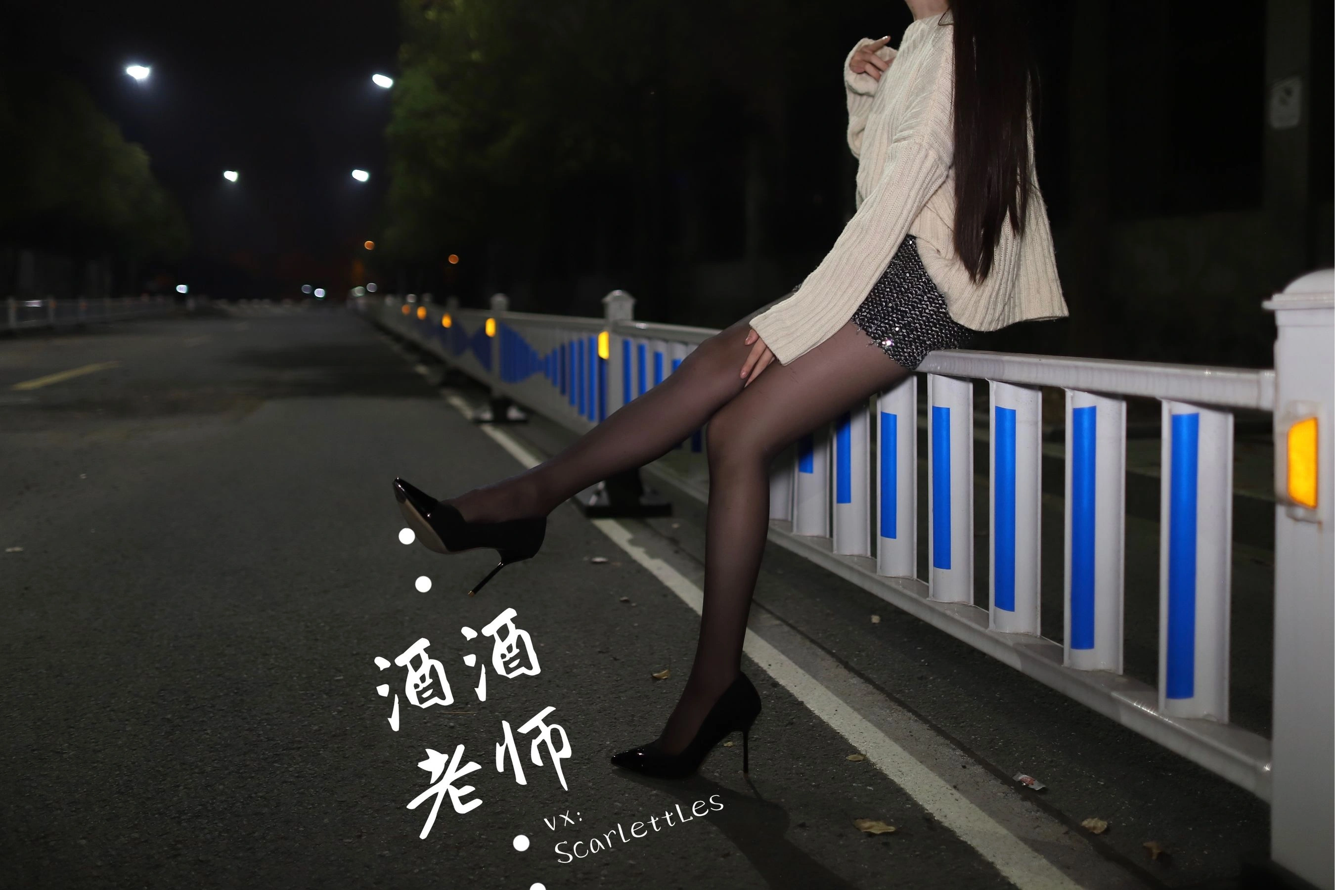 午後台北舞者寫真精選 – 魅惑室內激情完美融合珍藏 - 55