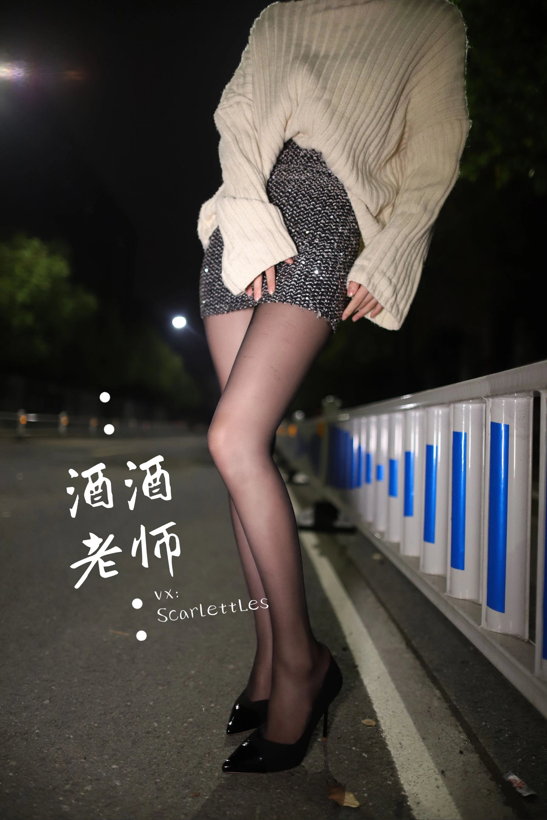 午後台北舞者寫真精選 – 魅惑室內激情完美融合珍藏 - 6