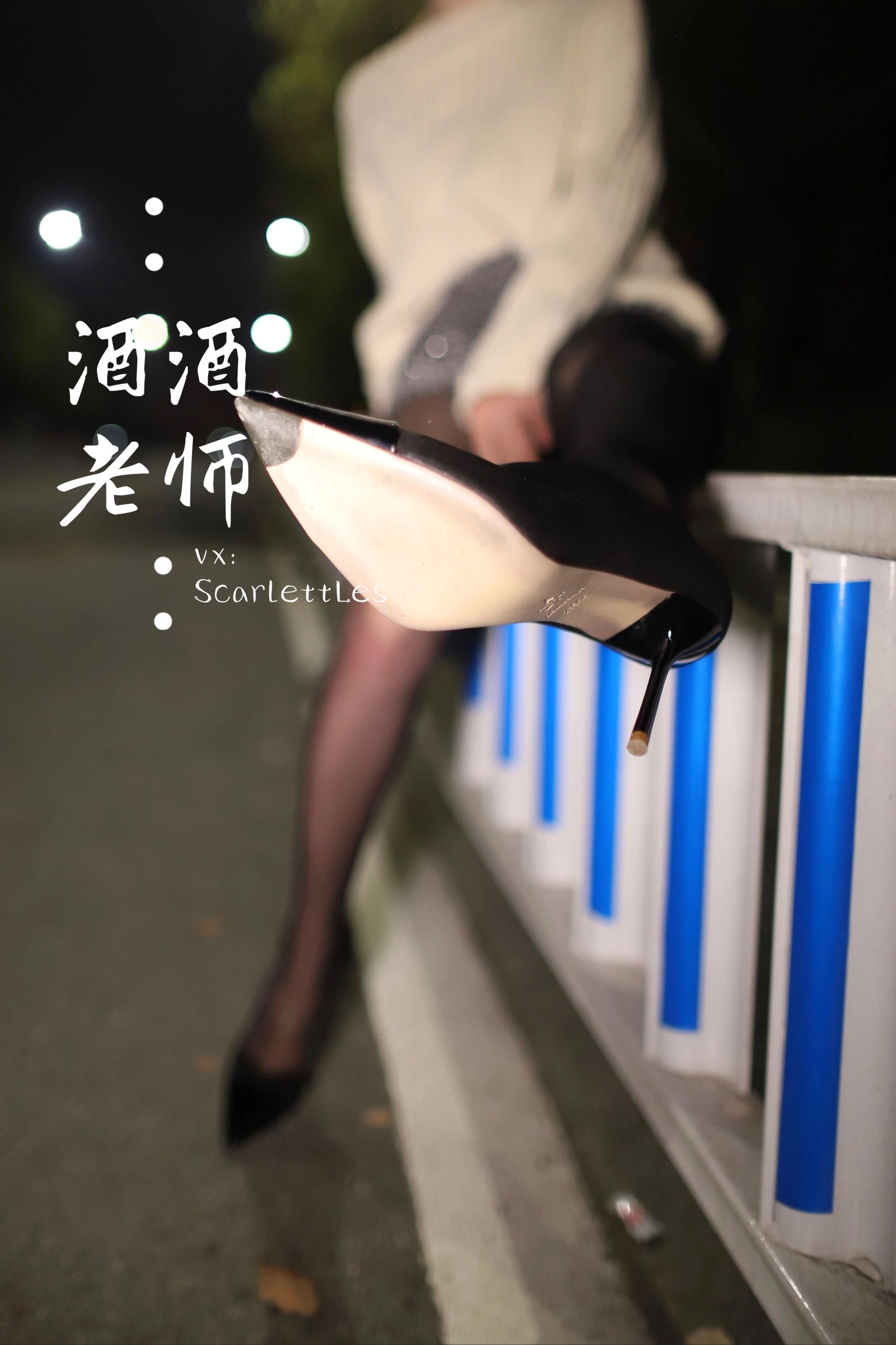午後台北舞者寫真精選 – 魅惑室內激情完美融合珍藏 - 9