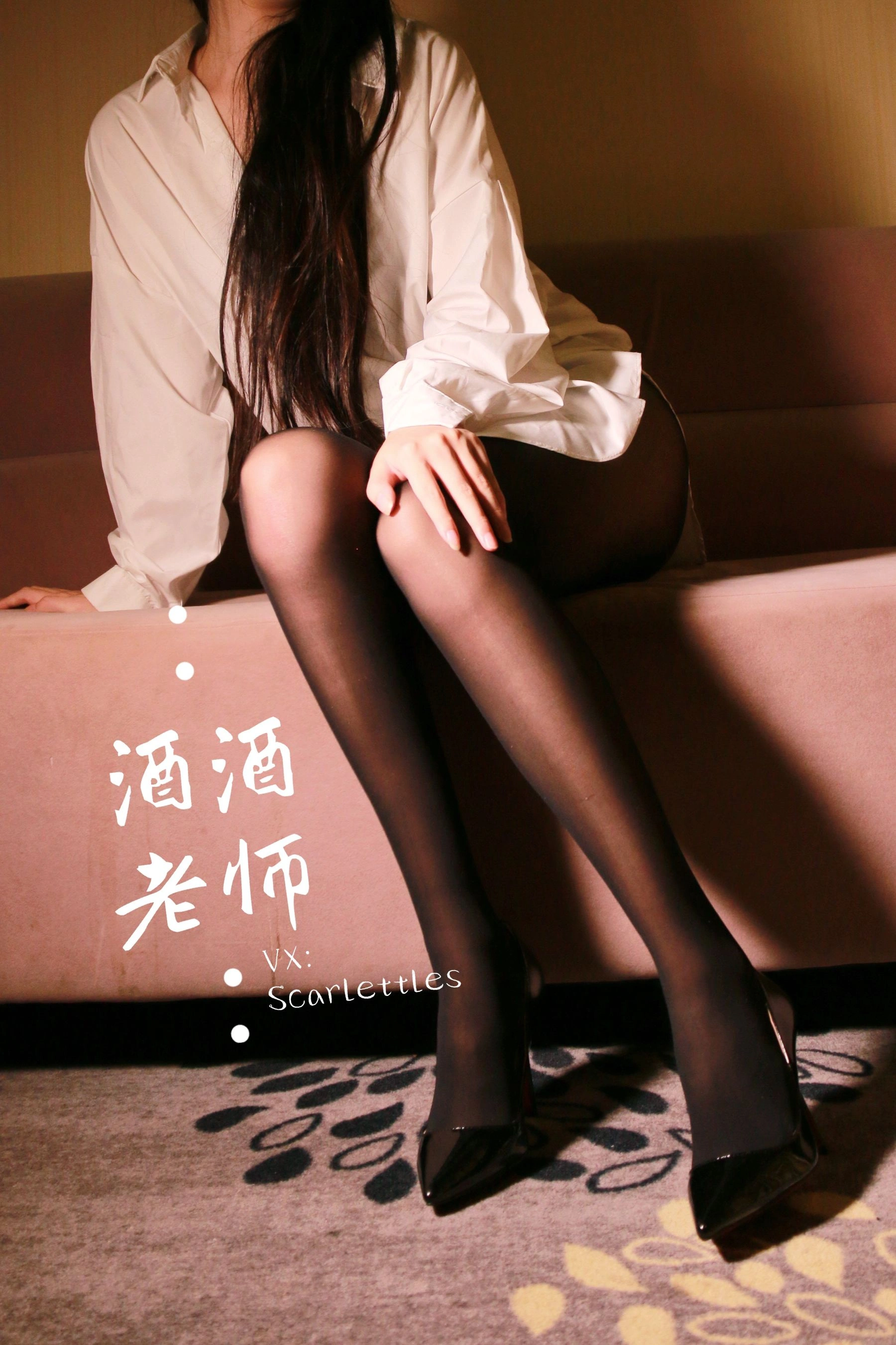 夏季限定空姐甜美寫真集 – 私房浪漫瞬間捕捉獨家 - 7