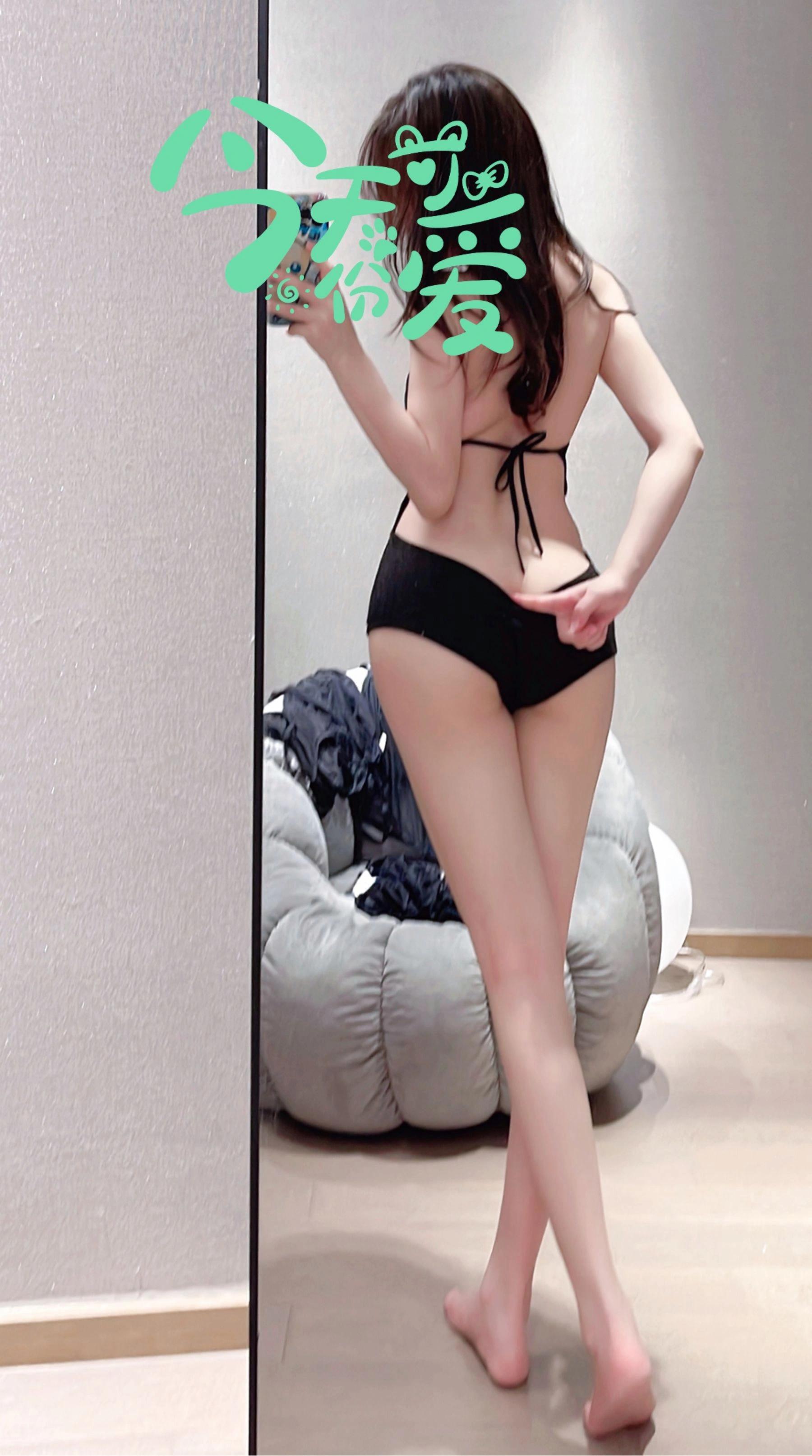 苗慄黃昏DJ美照 – 性感魅力夜景實錄限量 - 16