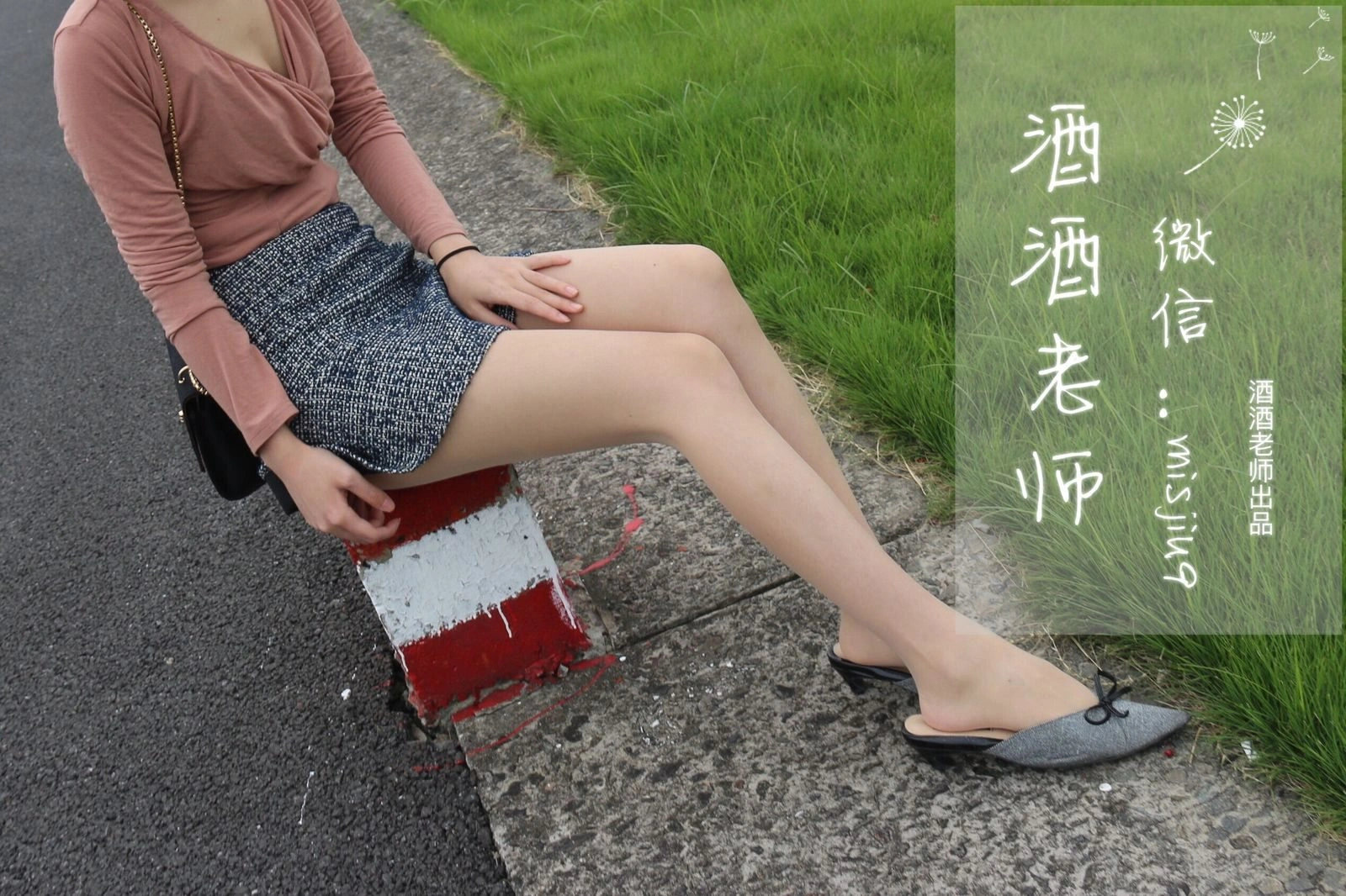 時尚模特私藏美照 – 雲林室內凌晨獨家呈現限量 - 10
