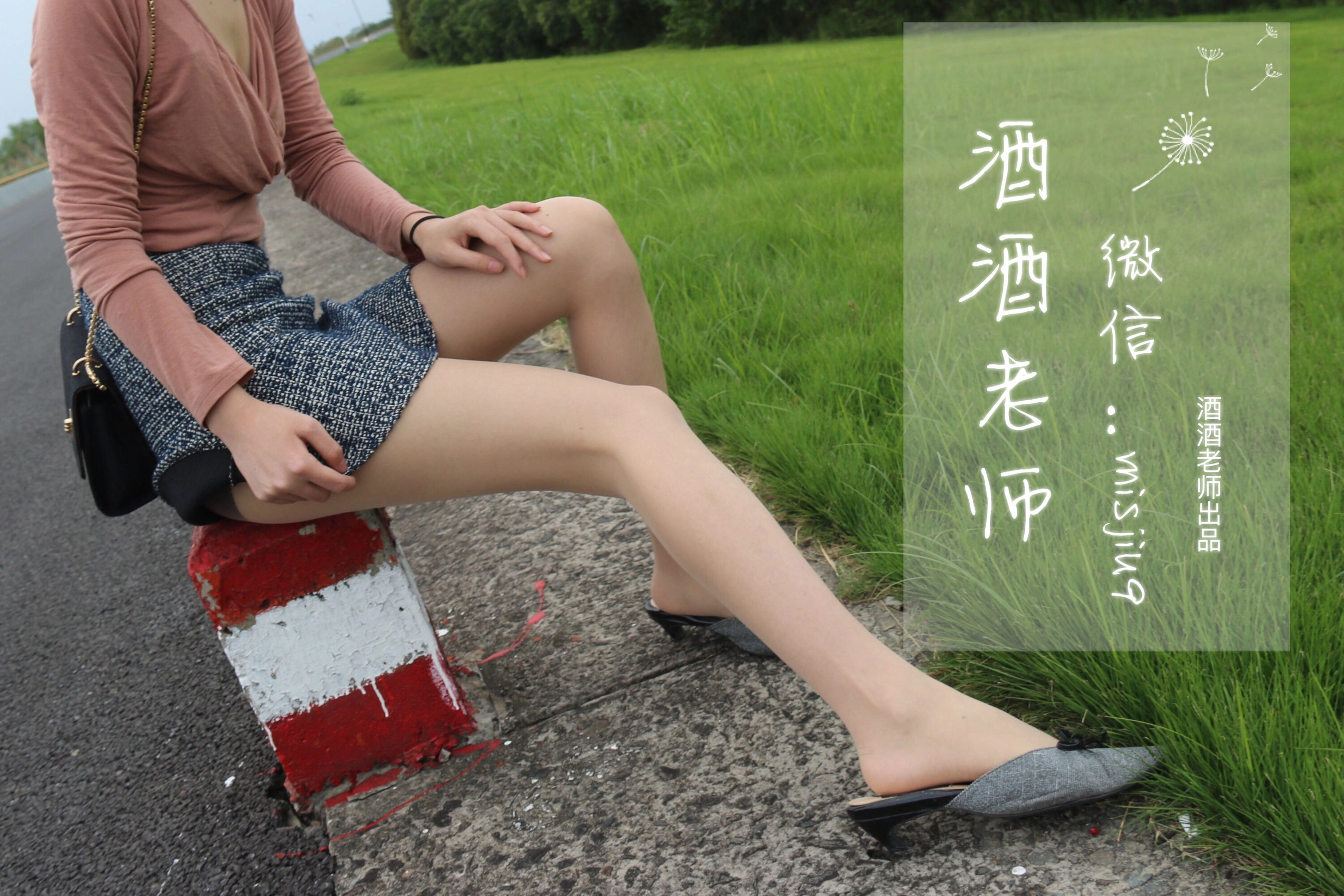 時尚模特私藏美照 – 雲林室內凌晨獨家呈現限量 - 15