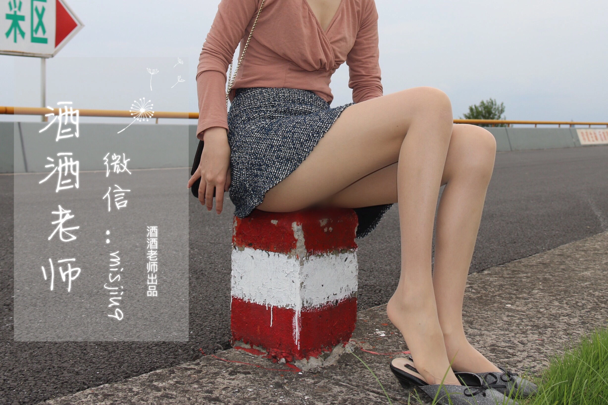 時尚模特私藏美照 – 雲林室內凌晨獨家呈現限量 - 20