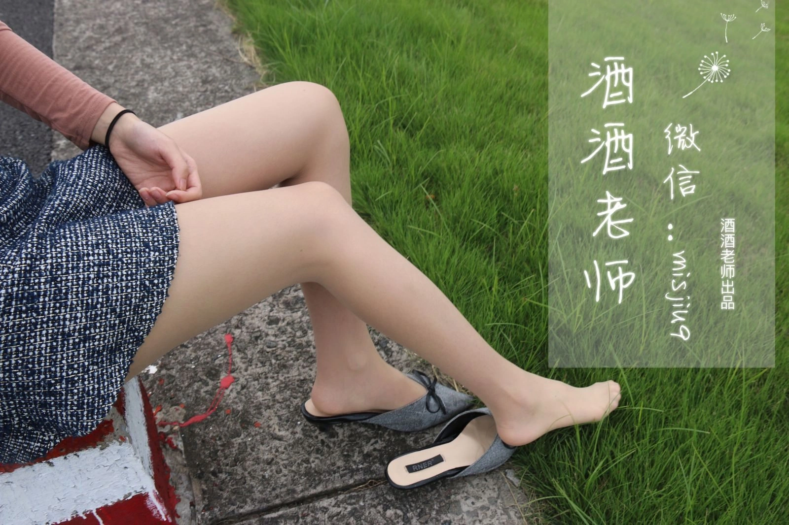 時尚模特私藏美照 – 雲林室內凌晨獨家呈現限量 - 31