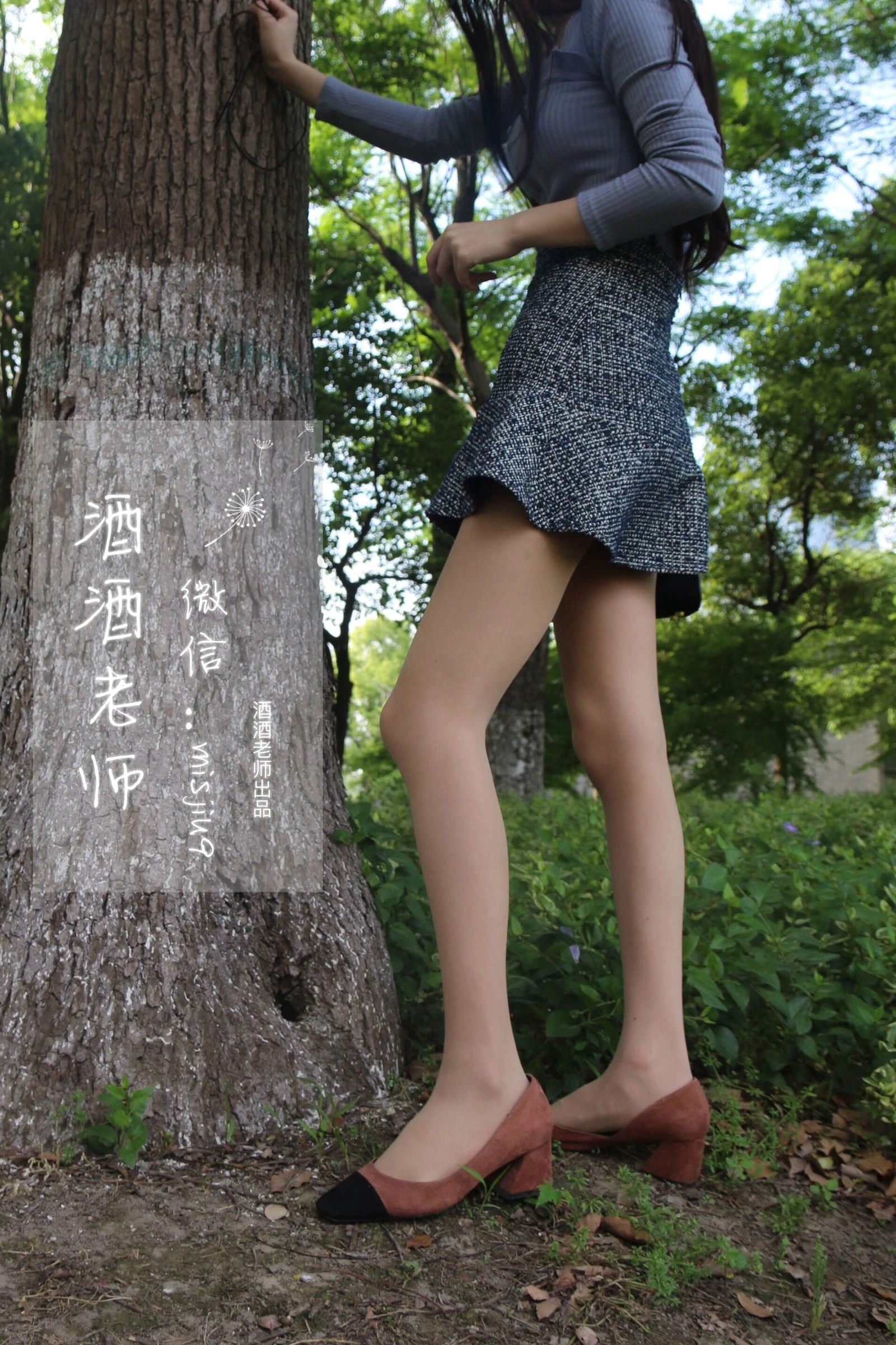 時尚模特私藏美照 – 雲林室內凌晨獨家呈現限量 - 36