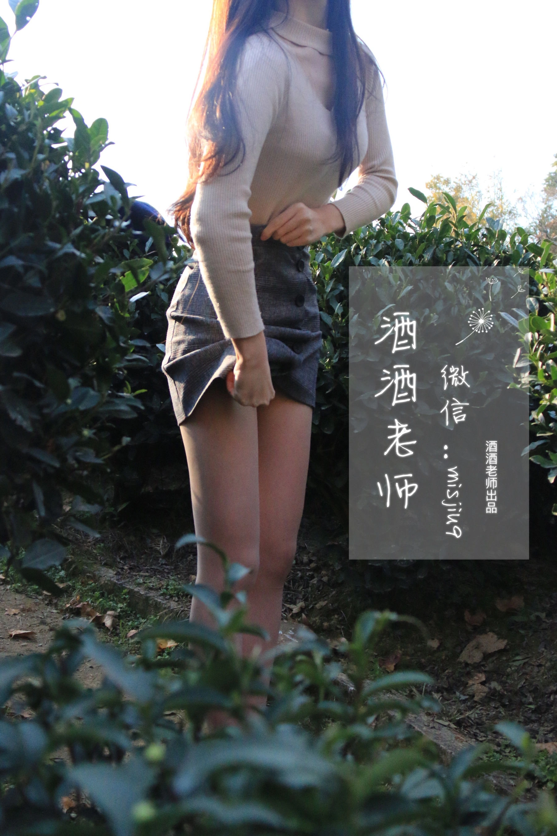 時尚模特私藏美照 – 雲林室內凌晨獨家呈現限量 - 38