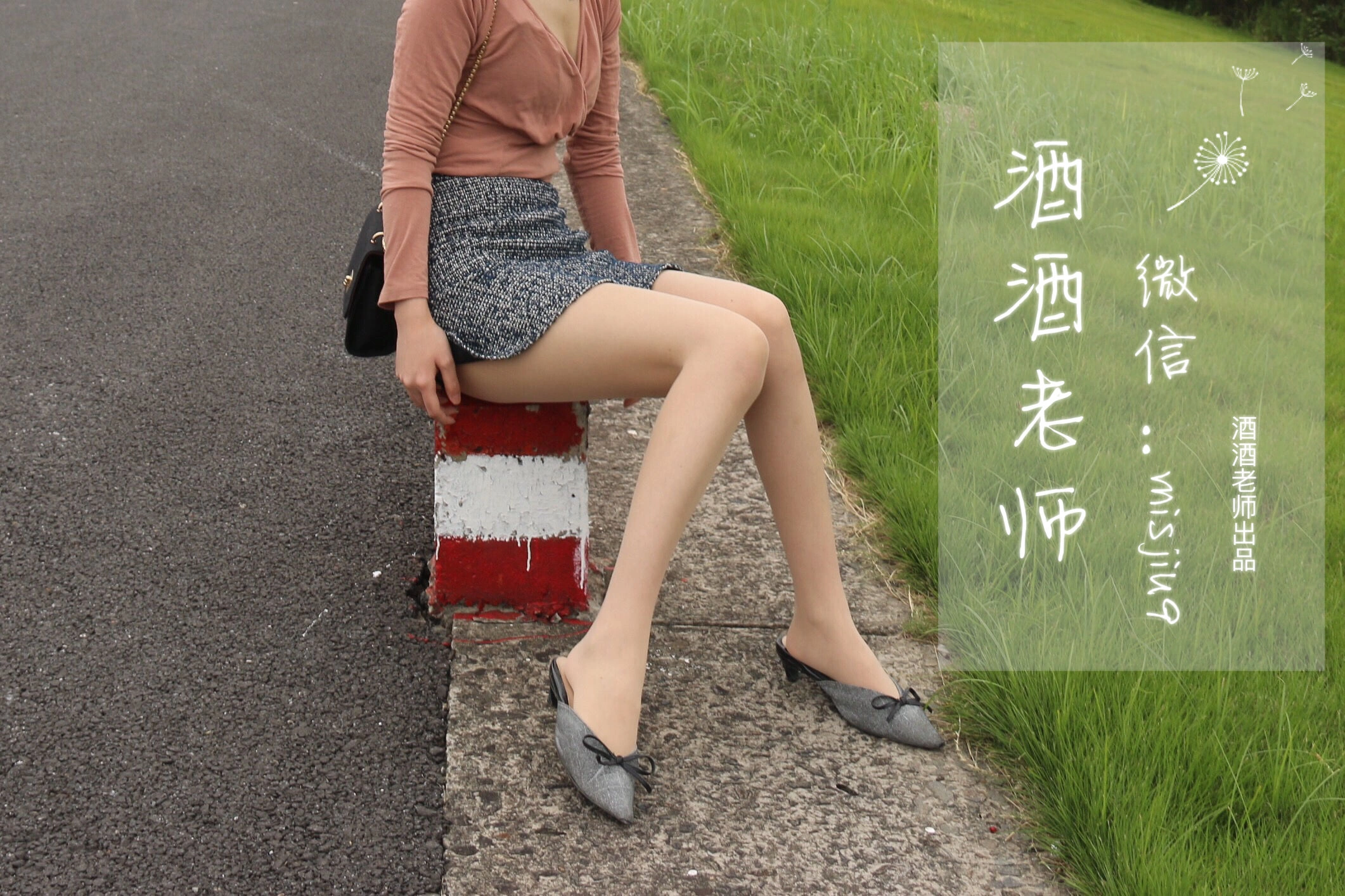 時尚模特私藏美照 – 雲林室內凌晨獨家呈現限量 - 48
