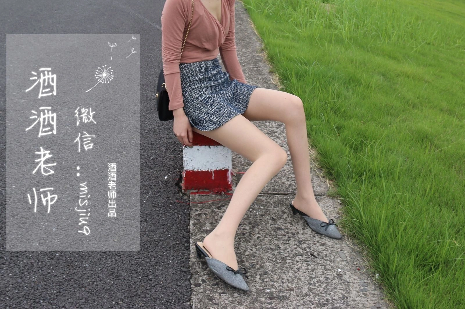 時尚模特私藏美照 – 雲林室內凌晨獨家呈現限量 - 54