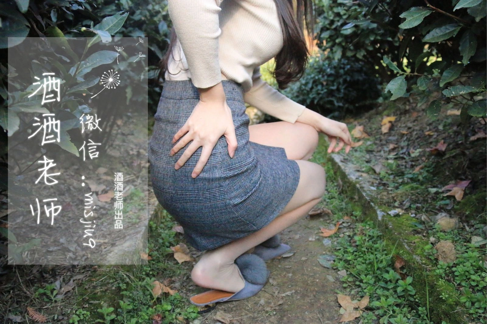 時尚模特私藏美照 – 雲林室內凌晨獨家呈現限量 - 56