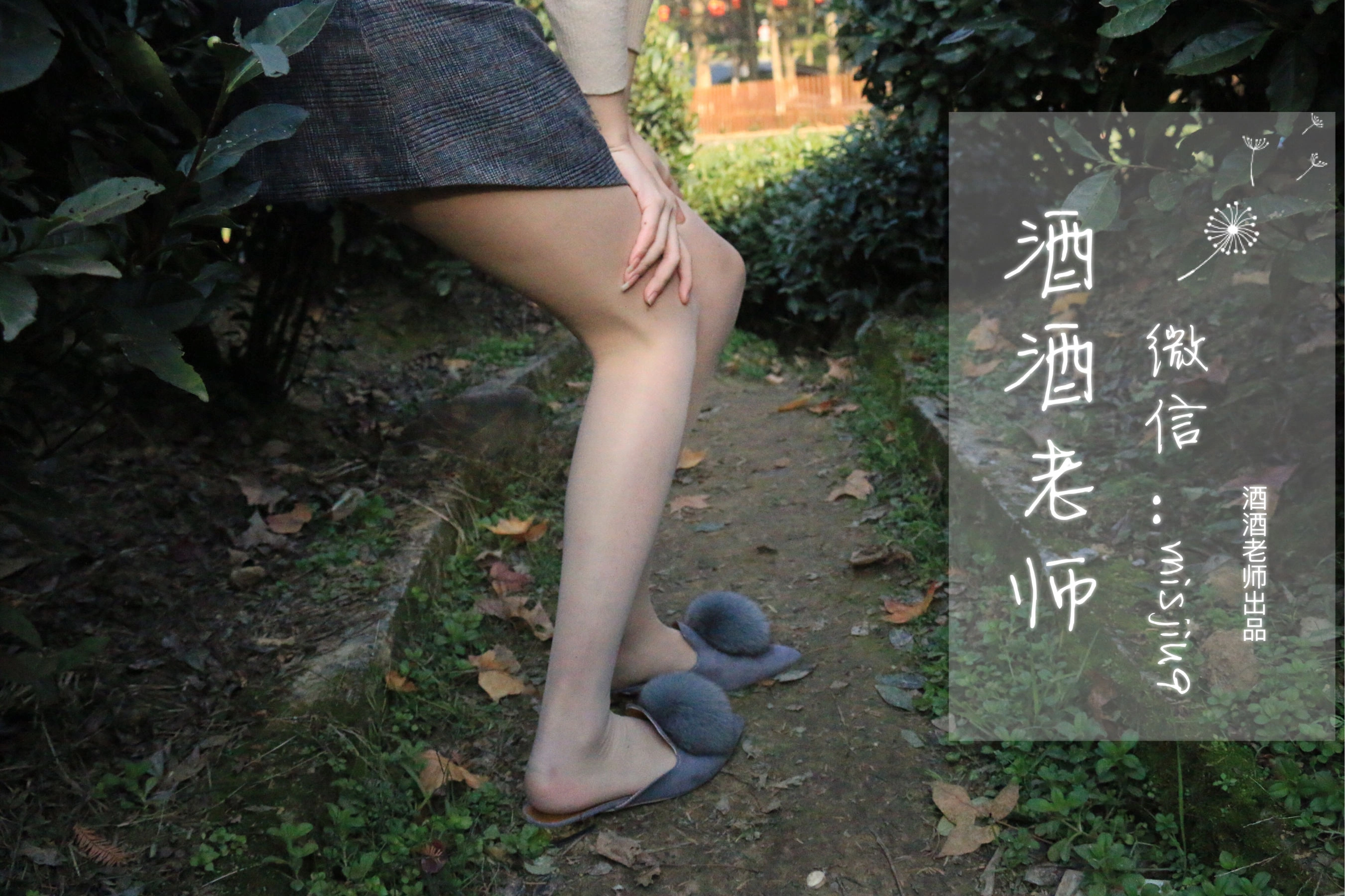 時尚模特私藏美照 – 雲林室內凌晨獨家呈現限量 - 59