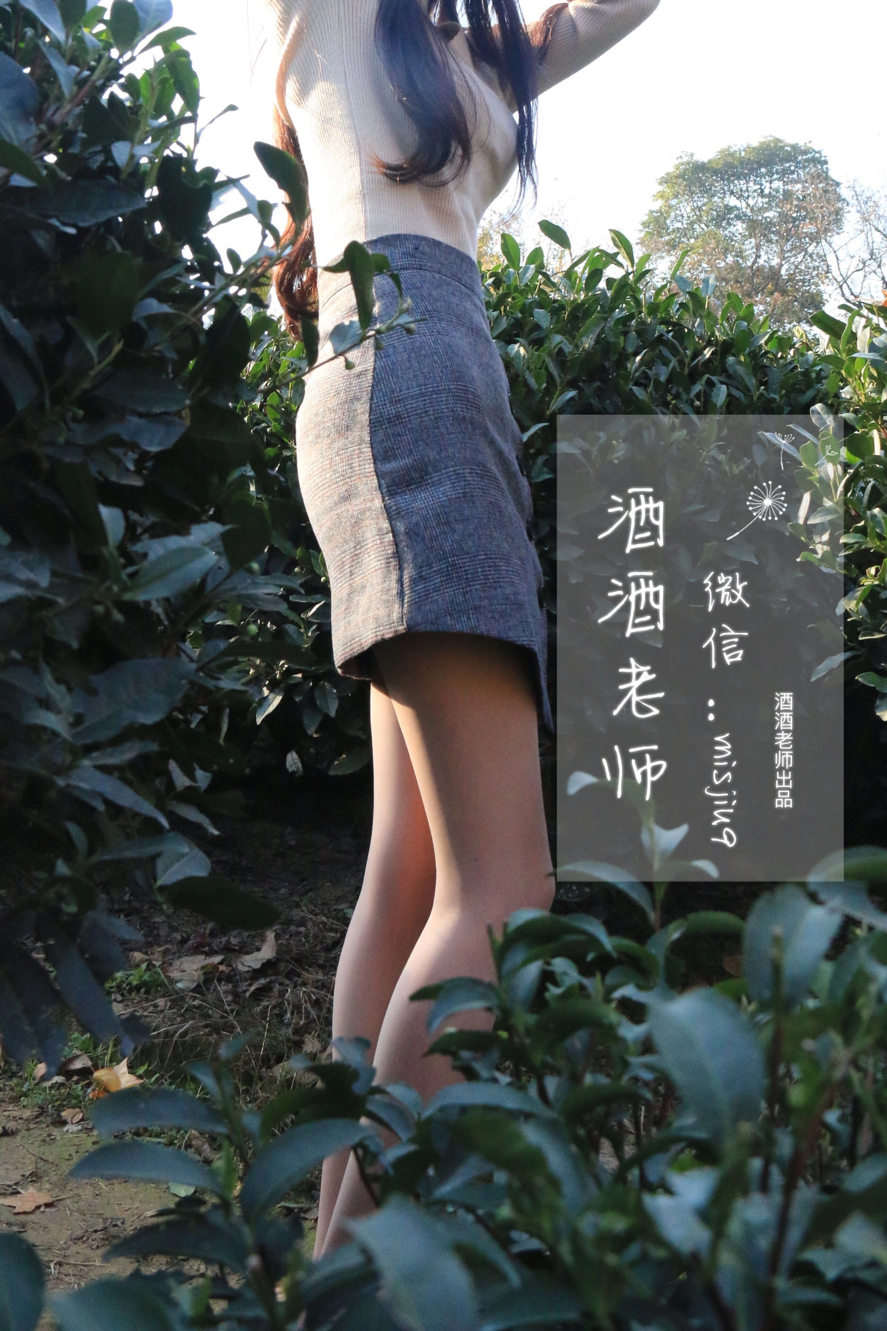 時尚模特私藏美照 – 雲林室內凌晨獨家呈現限量 - 6