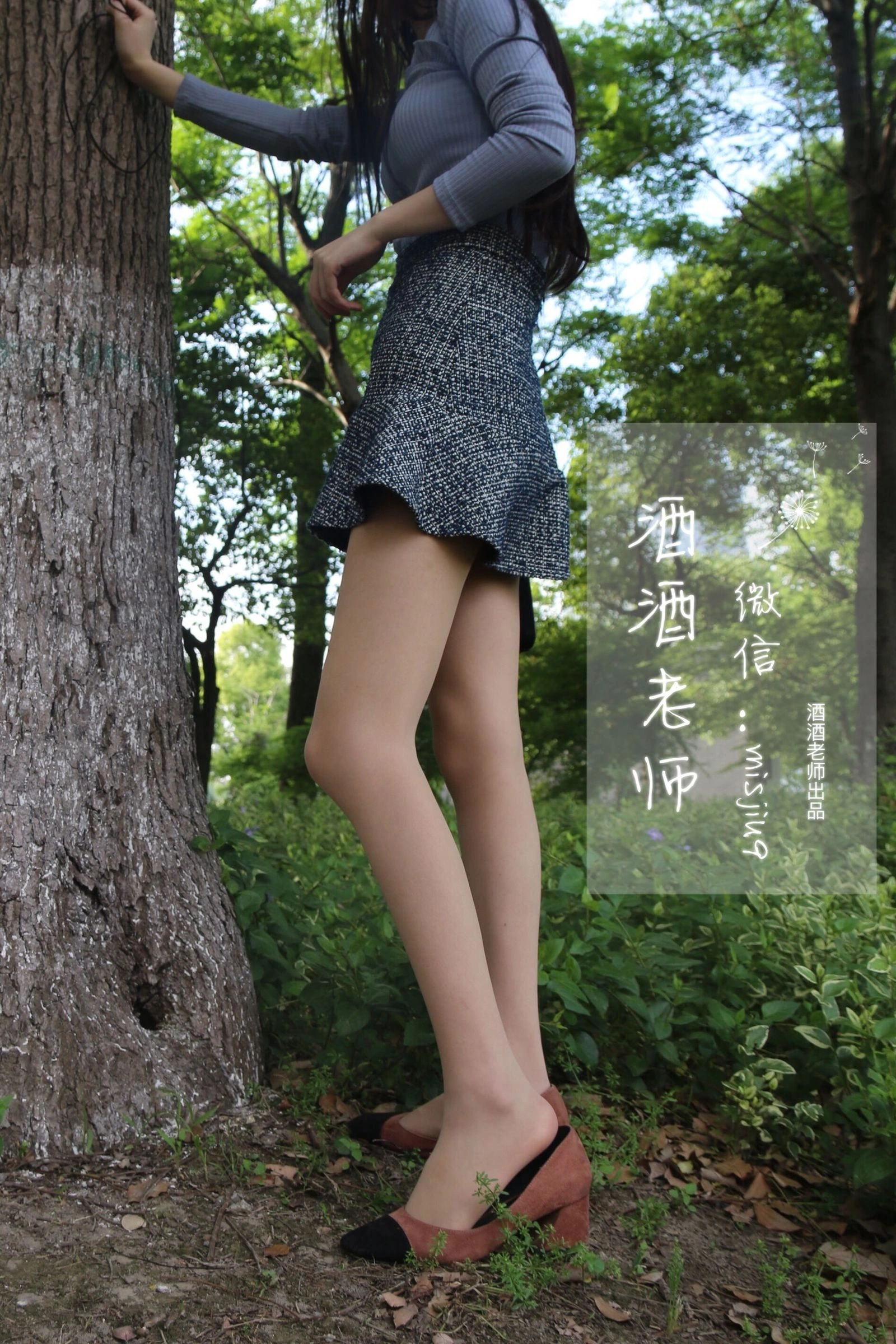 時尚模特私藏美照 – 雲林室內凌晨獨家呈現限量 - 60