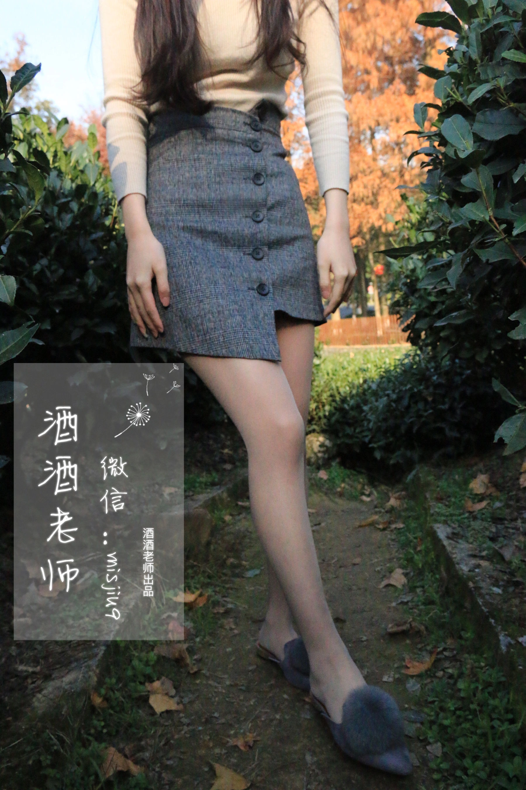 時尚模特私藏美照 – 雲林室內凌晨獨家呈現限量 - 64