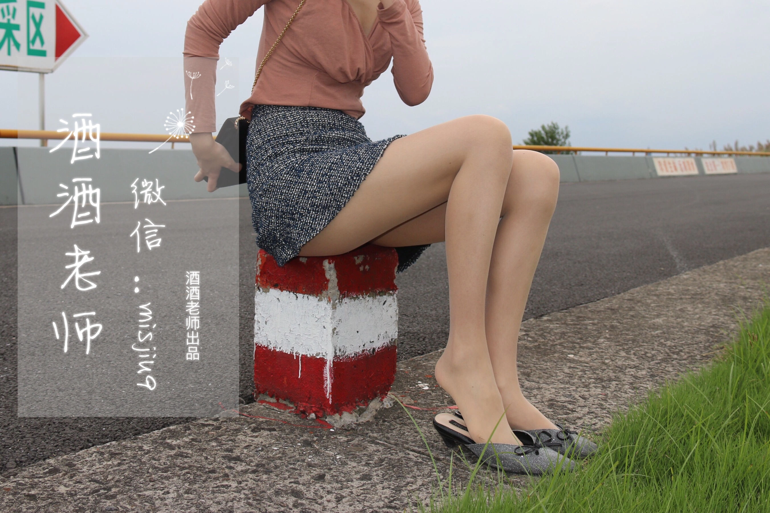 時尚模特私藏美照 – 雲林室內凌晨獨家呈現限量 - 9