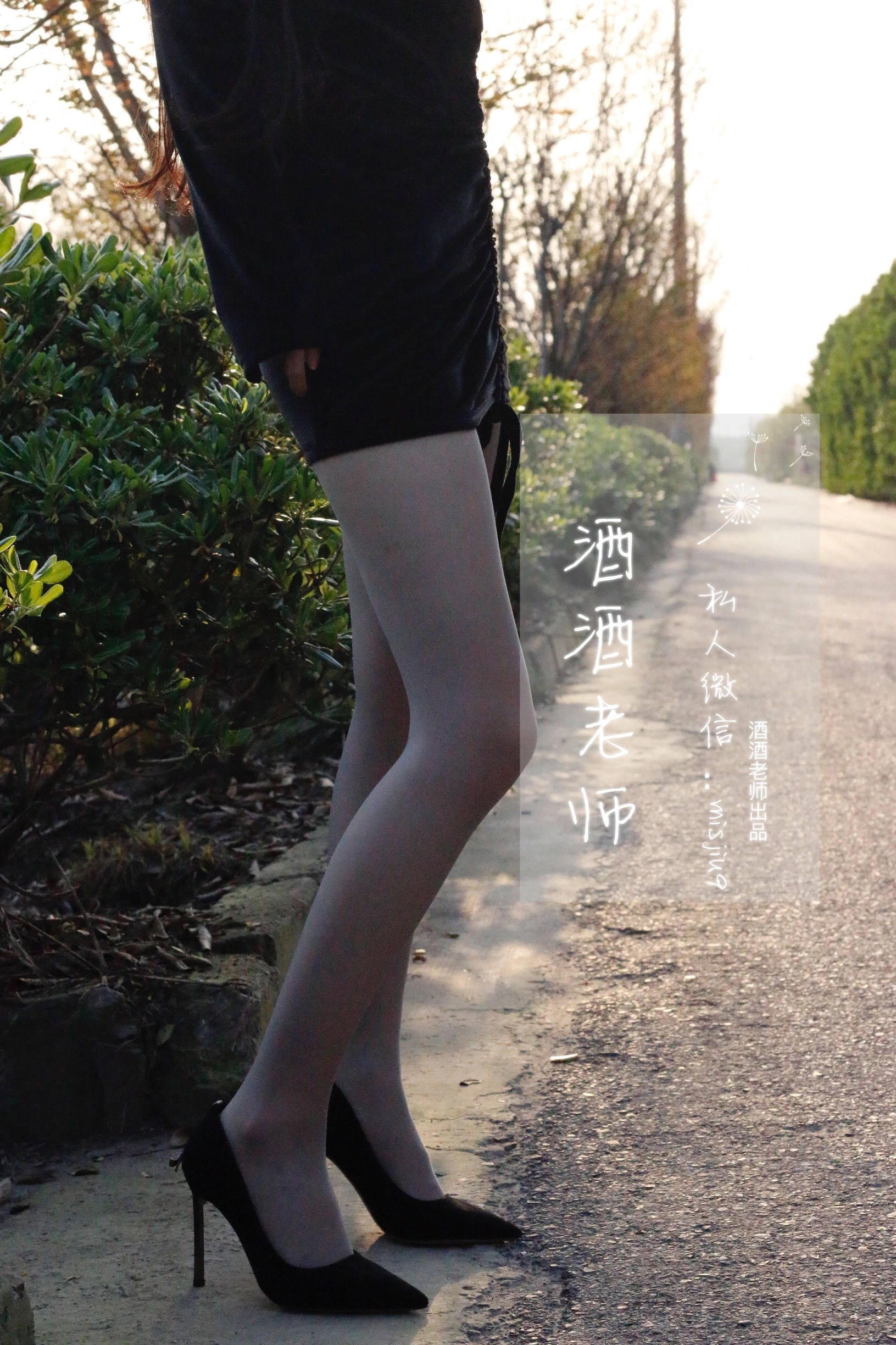 雪景限定舞者火辣寫真集 – 攝影棚激情瞬間捕捉典藏 - 33