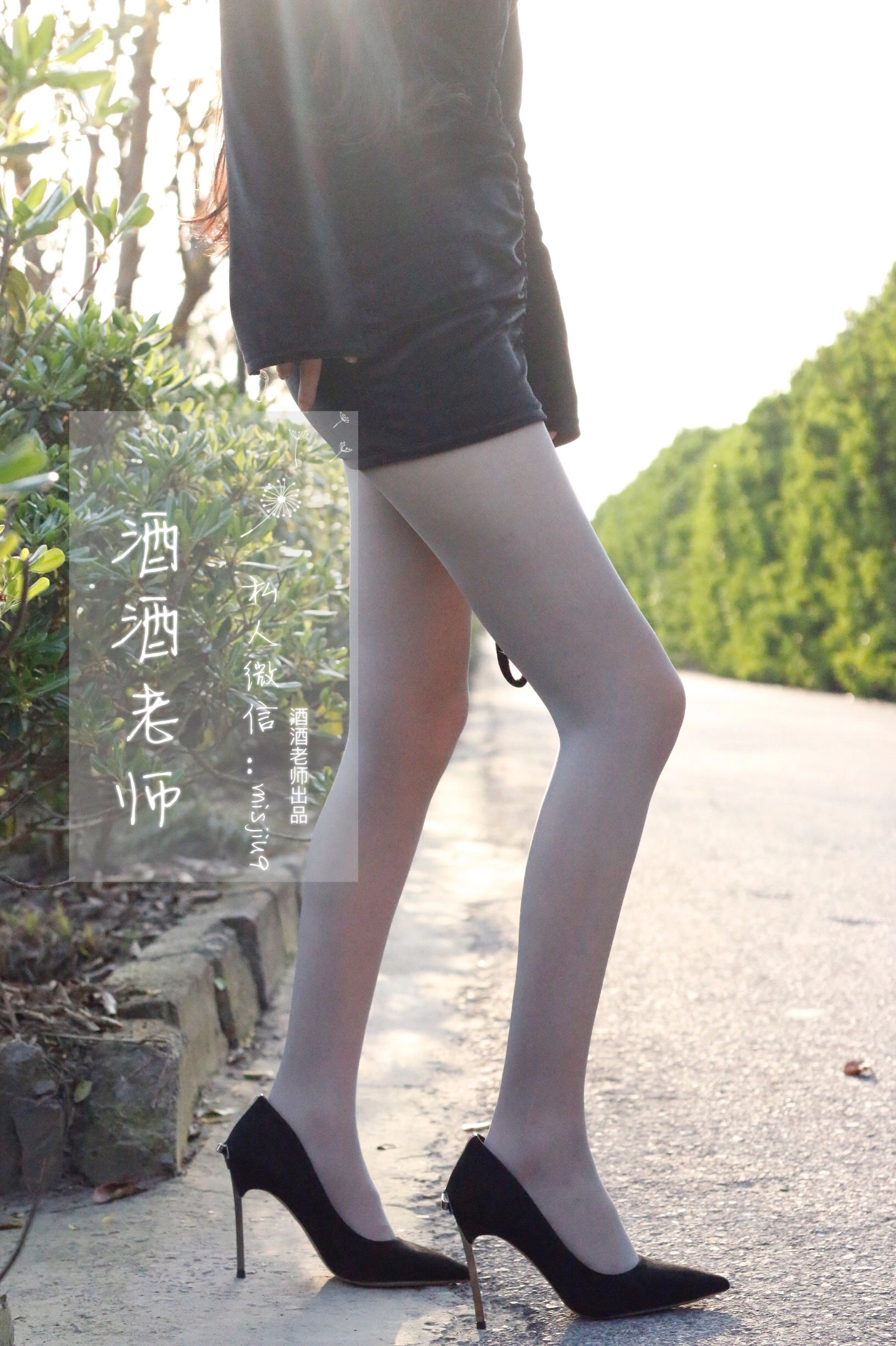 雪景限定舞者火辣寫真集 – 攝影棚激情瞬間捕捉典藏 - 37