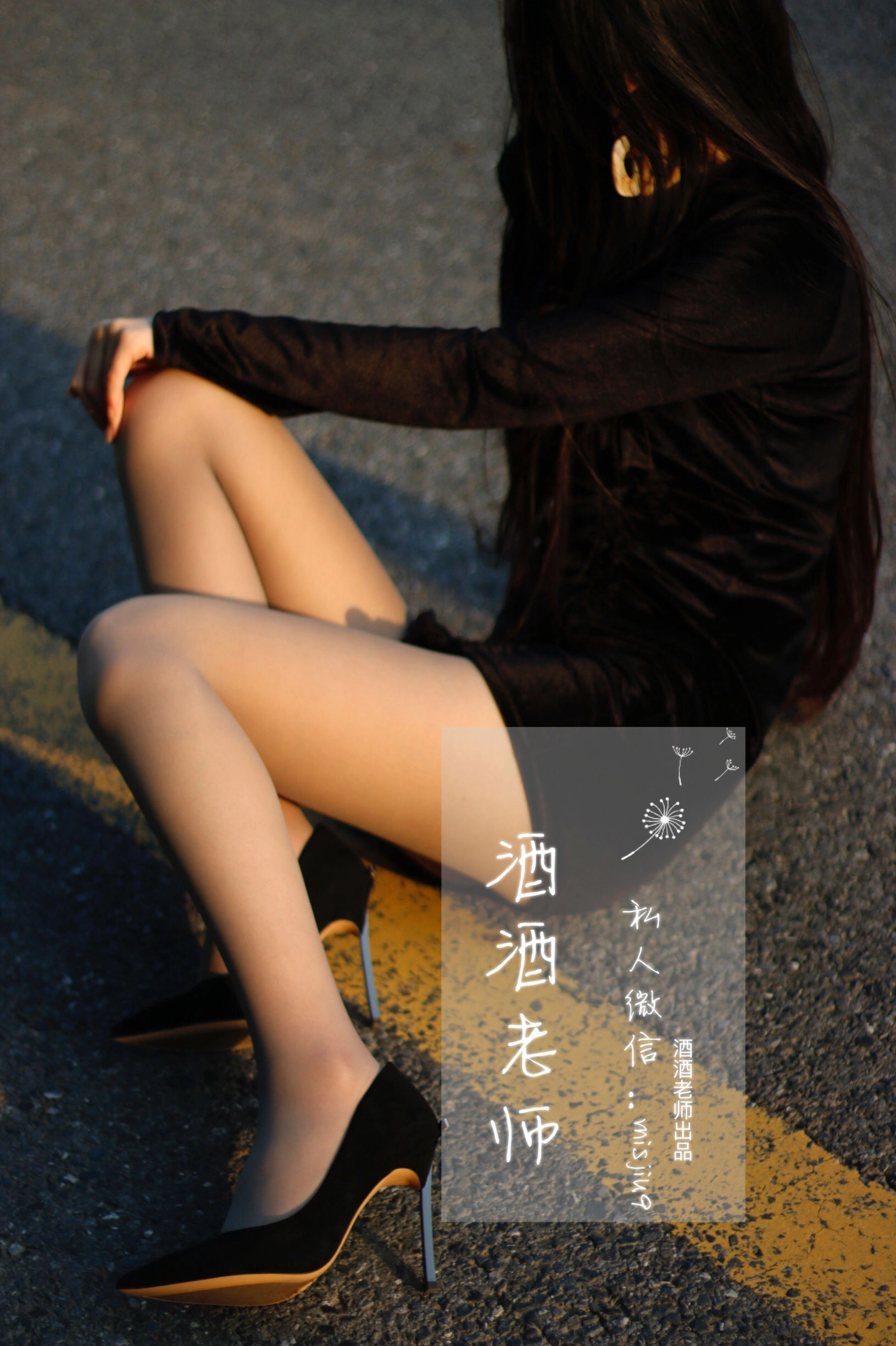 雪景限定舞者火辣寫真集 – 攝影棚激情瞬間捕捉典藏 - 9