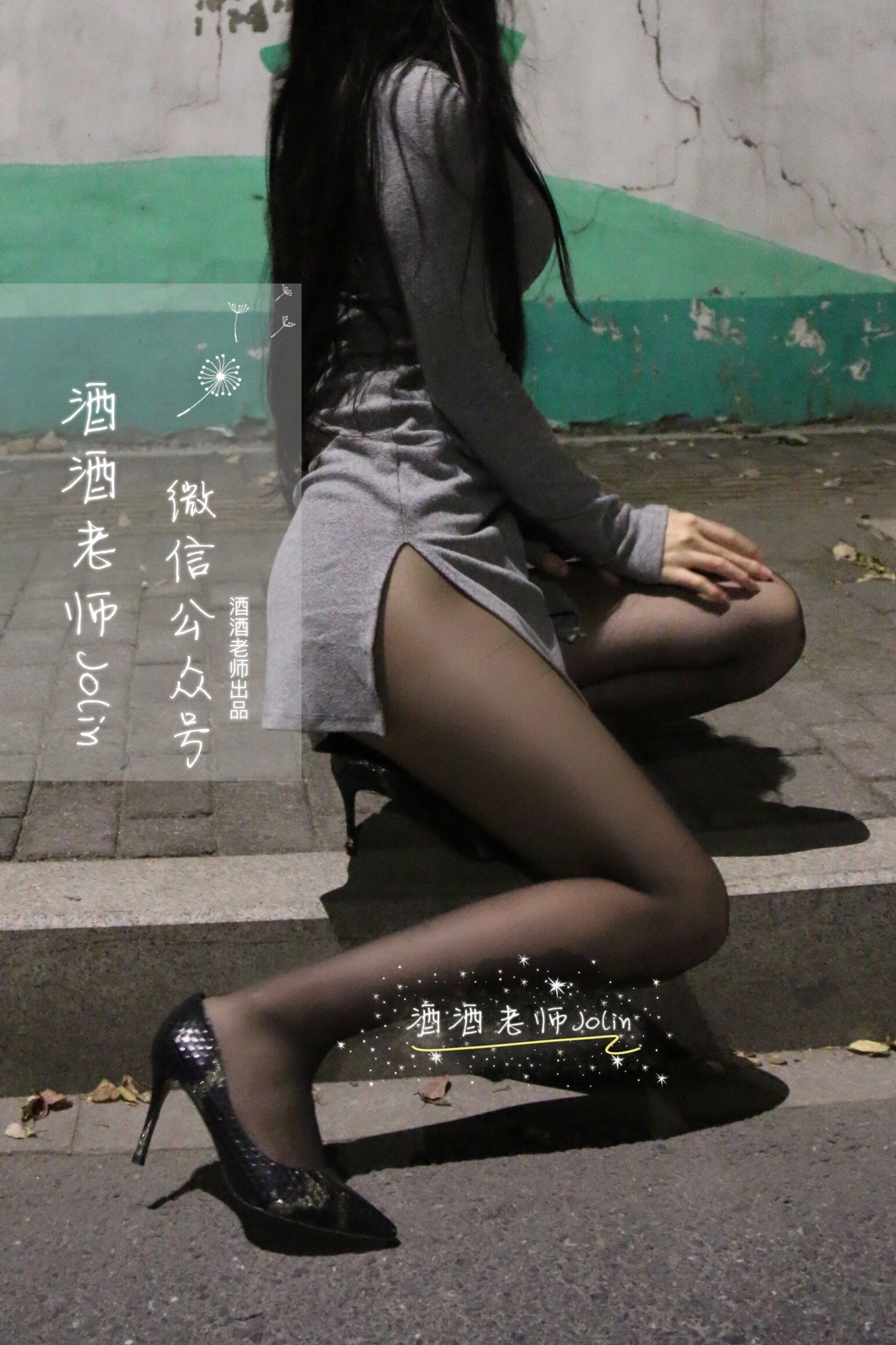 激情時刻校花夜景寫真 – 晴日優雅風採再現限量 - 22