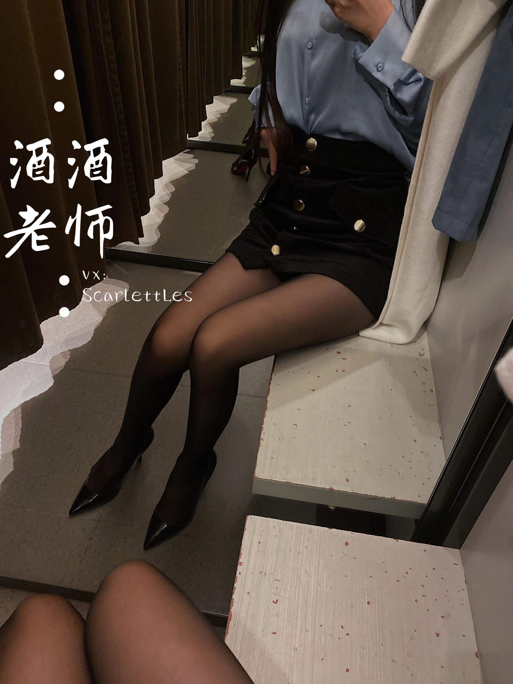夏季限定空姐活潑寫真集 – 自然光奔放瞬間捕捉限量 - 11