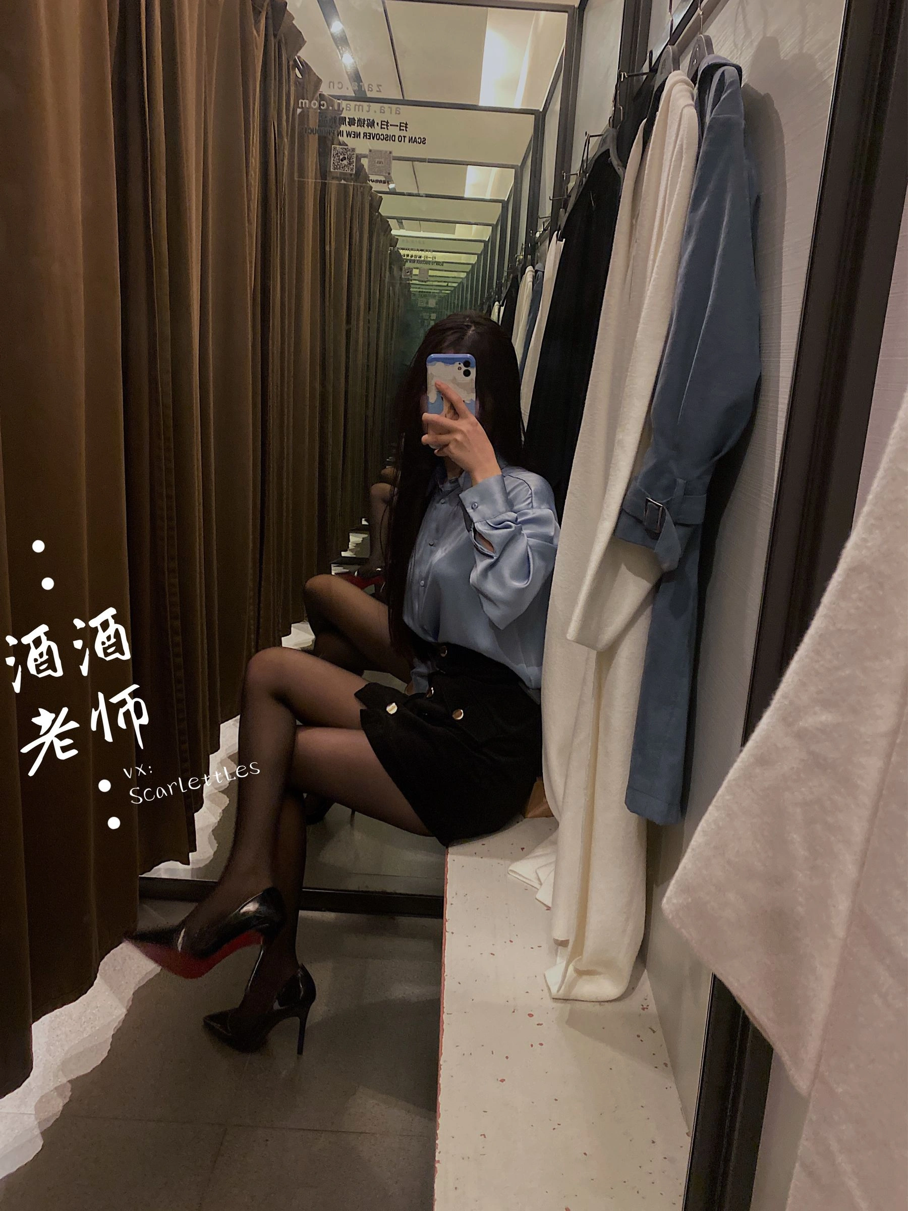 夏季限定空姐活潑寫真集 – 自然光奔放瞬間捕捉限量 - 22