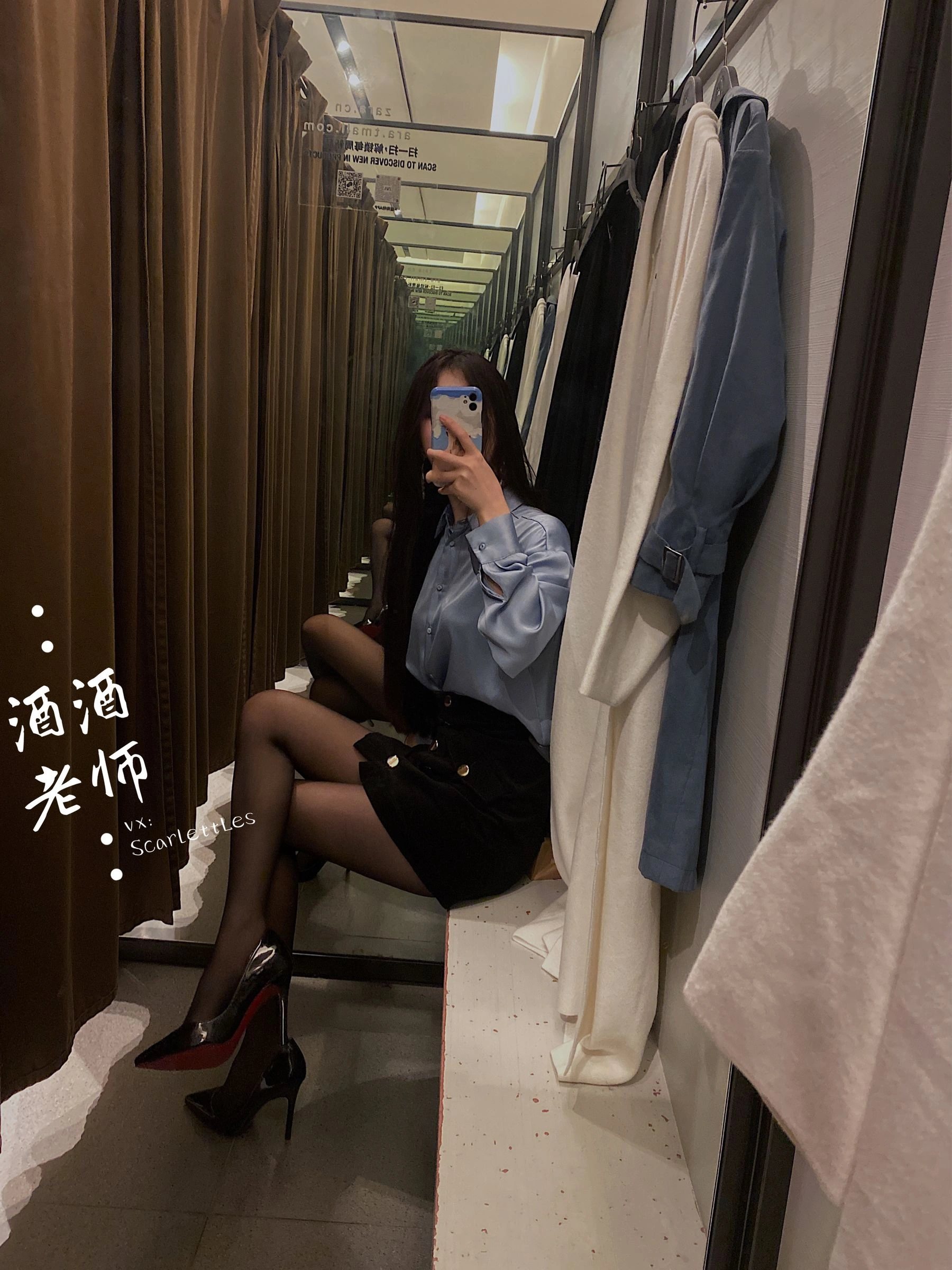 夏季限定空姐活潑寫真集 – 自然光奔放瞬間捕捉限量 - 23