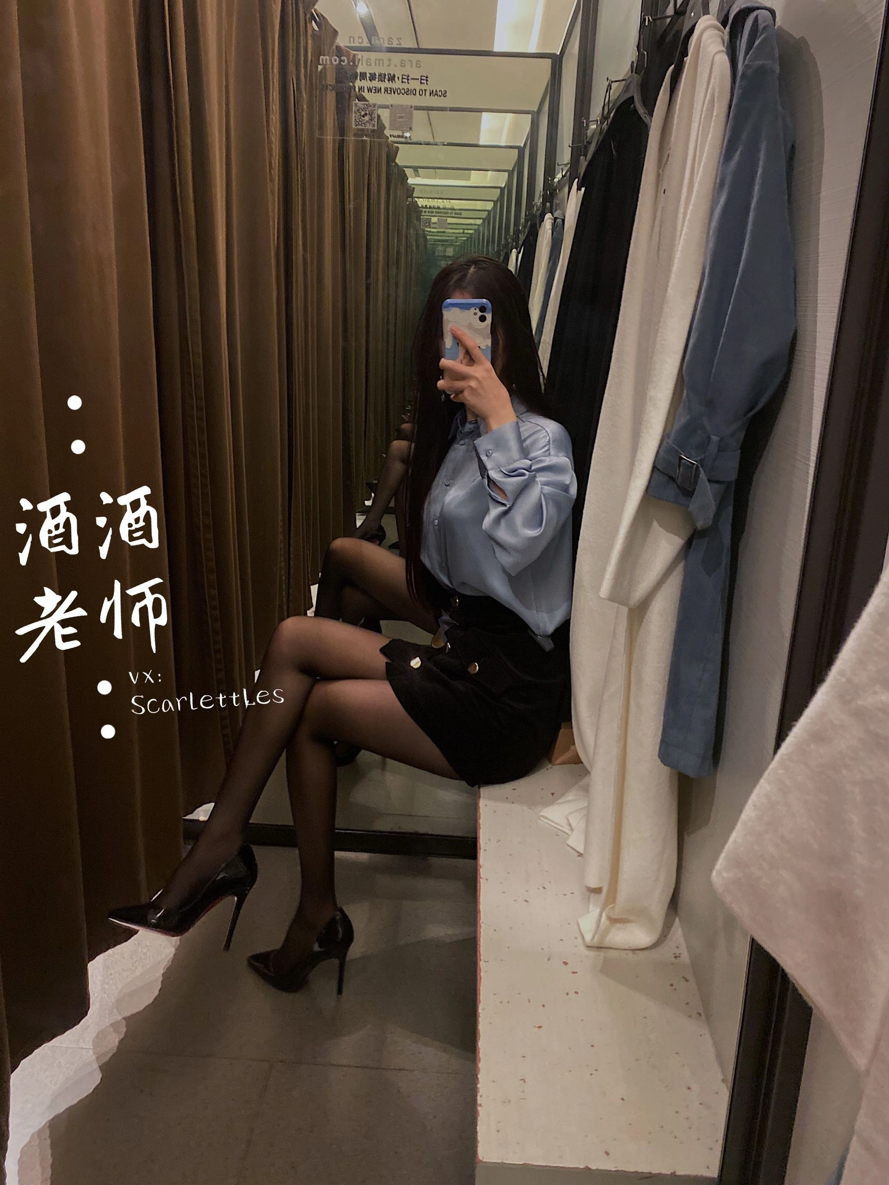 夏季限定空姐活潑寫真集 – 自然光奔放瞬間捕捉限量 - 24