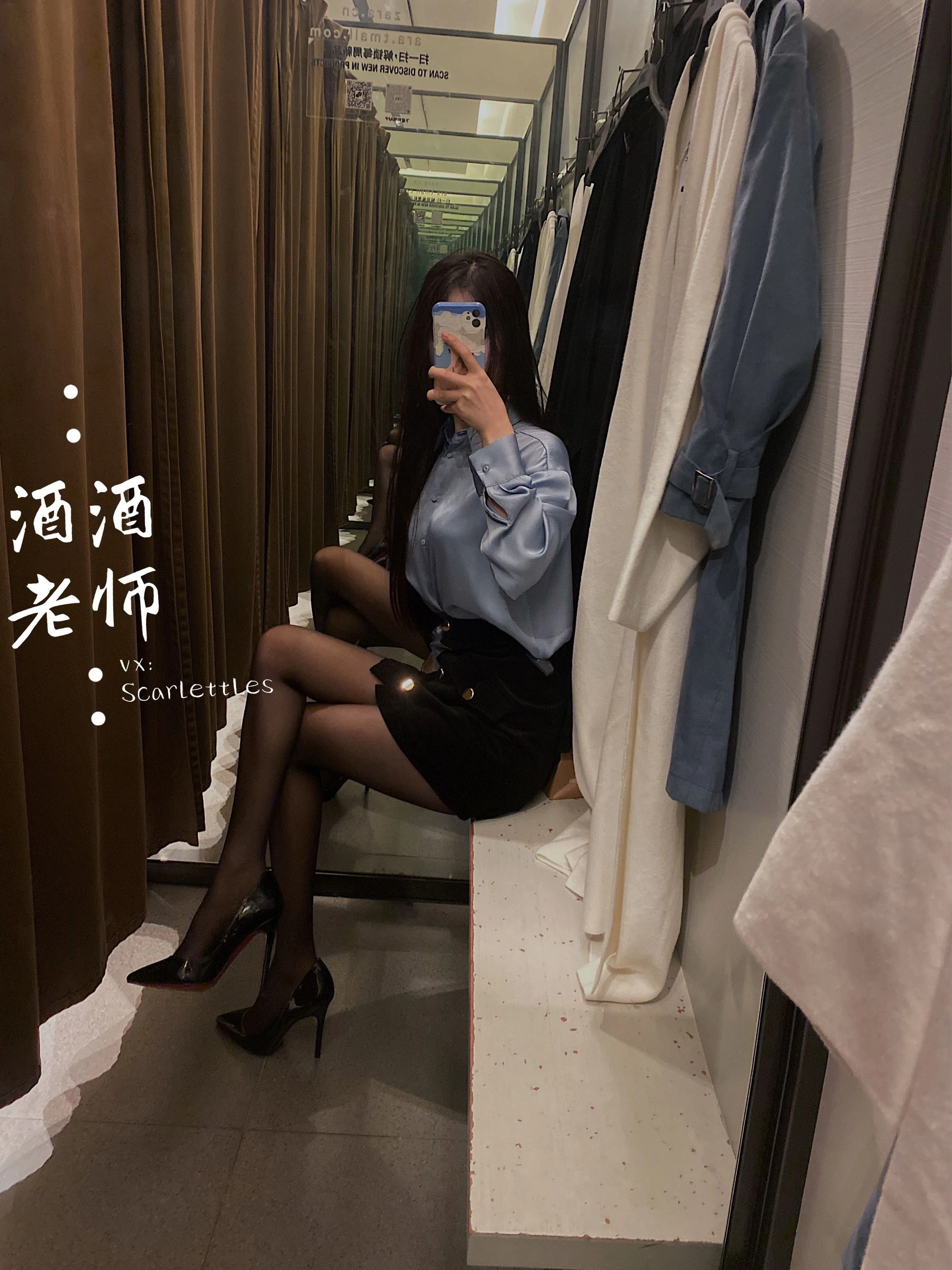 夏季限定空姐活潑寫真集 – 自然光奔放瞬間捕捉限量 - 27