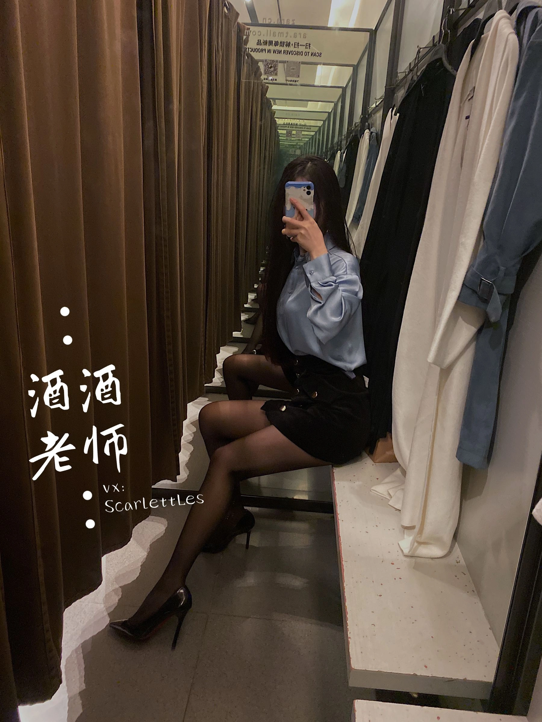 夏季限定空姐活潑寫真集 – 自然光奔放瞬間捕捉限量 - 28