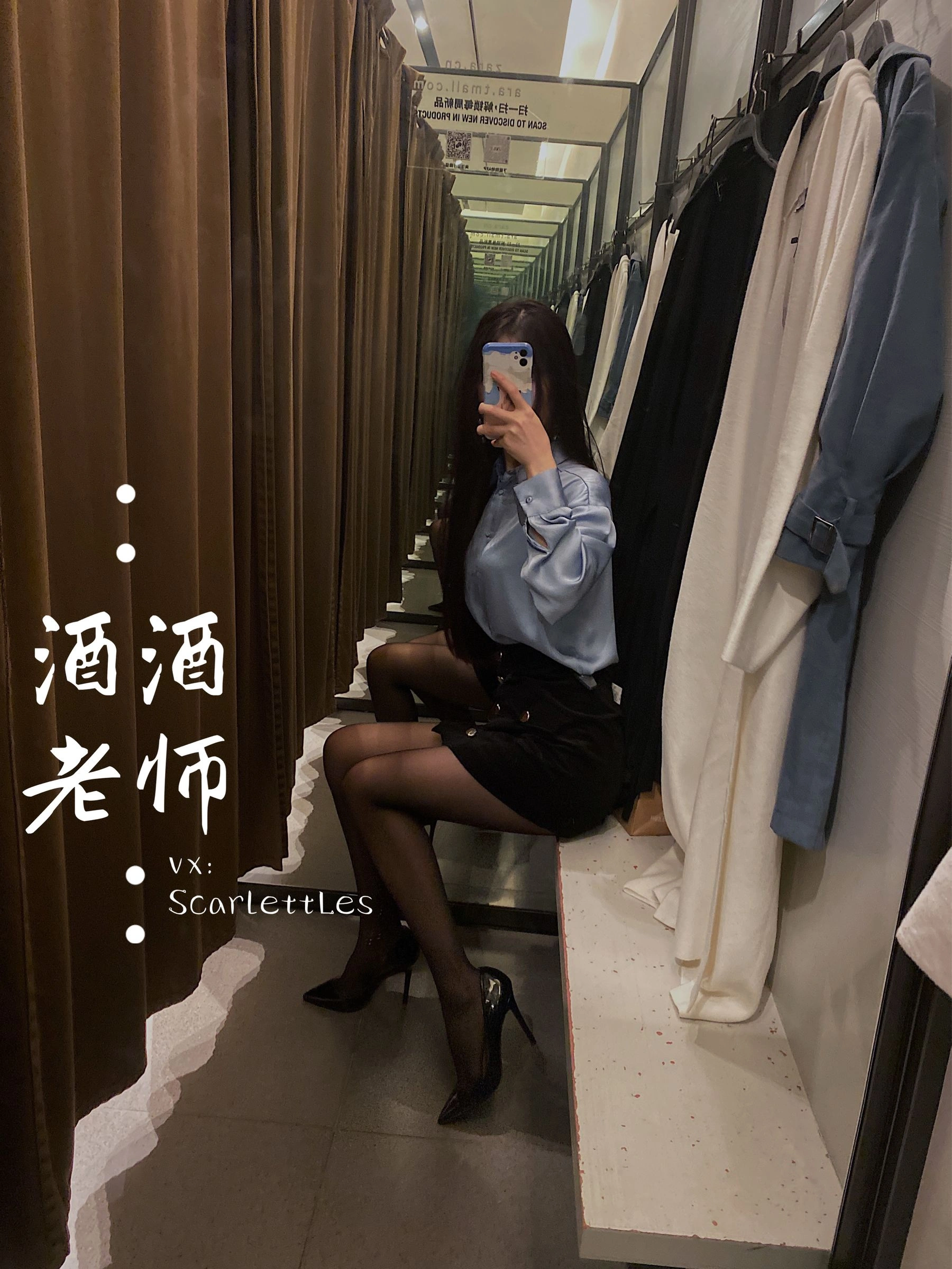 夏季限定空姐活潑寫真集 – 自然光奔放瞬間捕捉限量 - 29