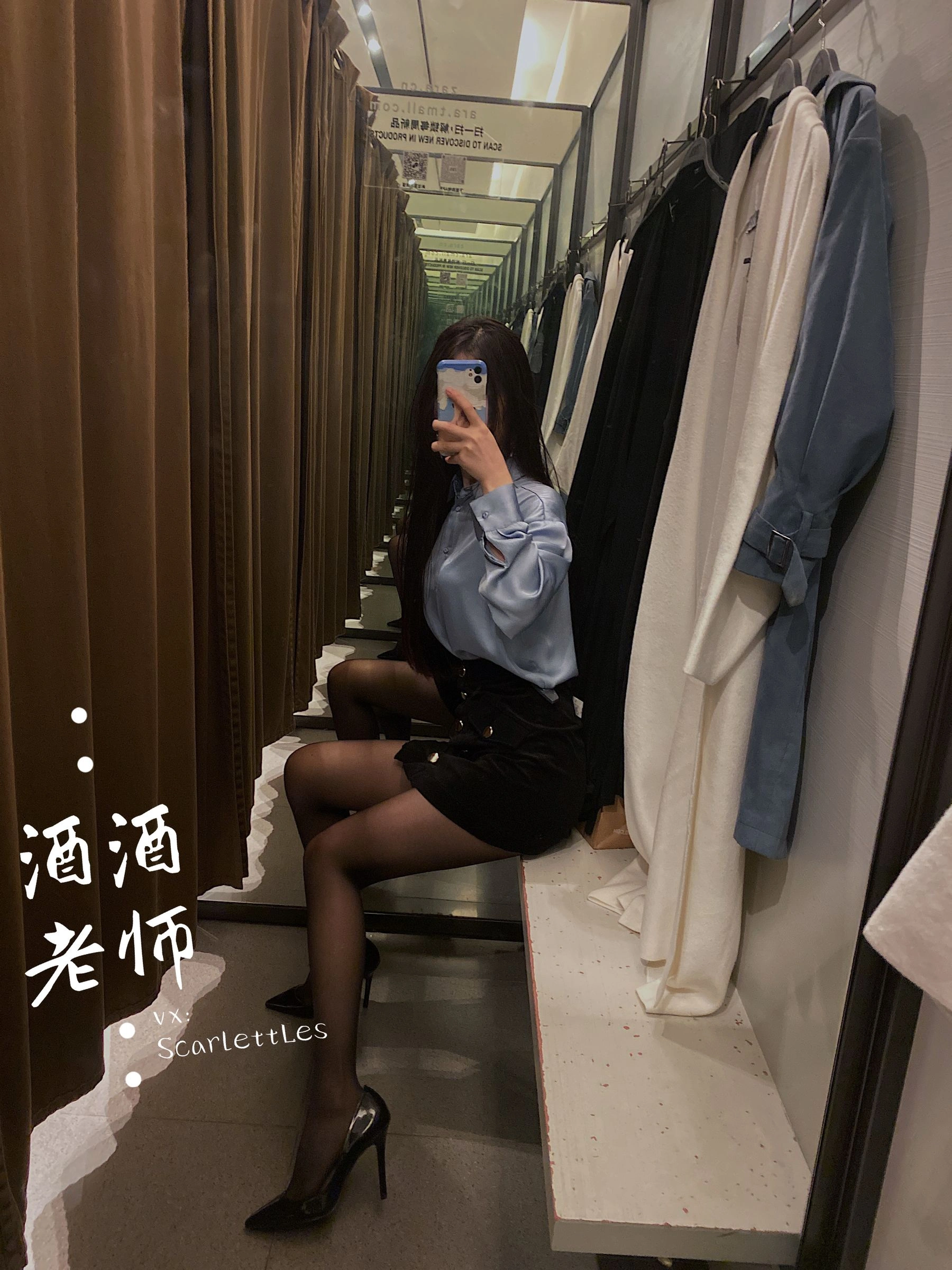 夏季限定空姐活潑寫真集 – 自然光奔放瞬間捕捉限量 - 32
