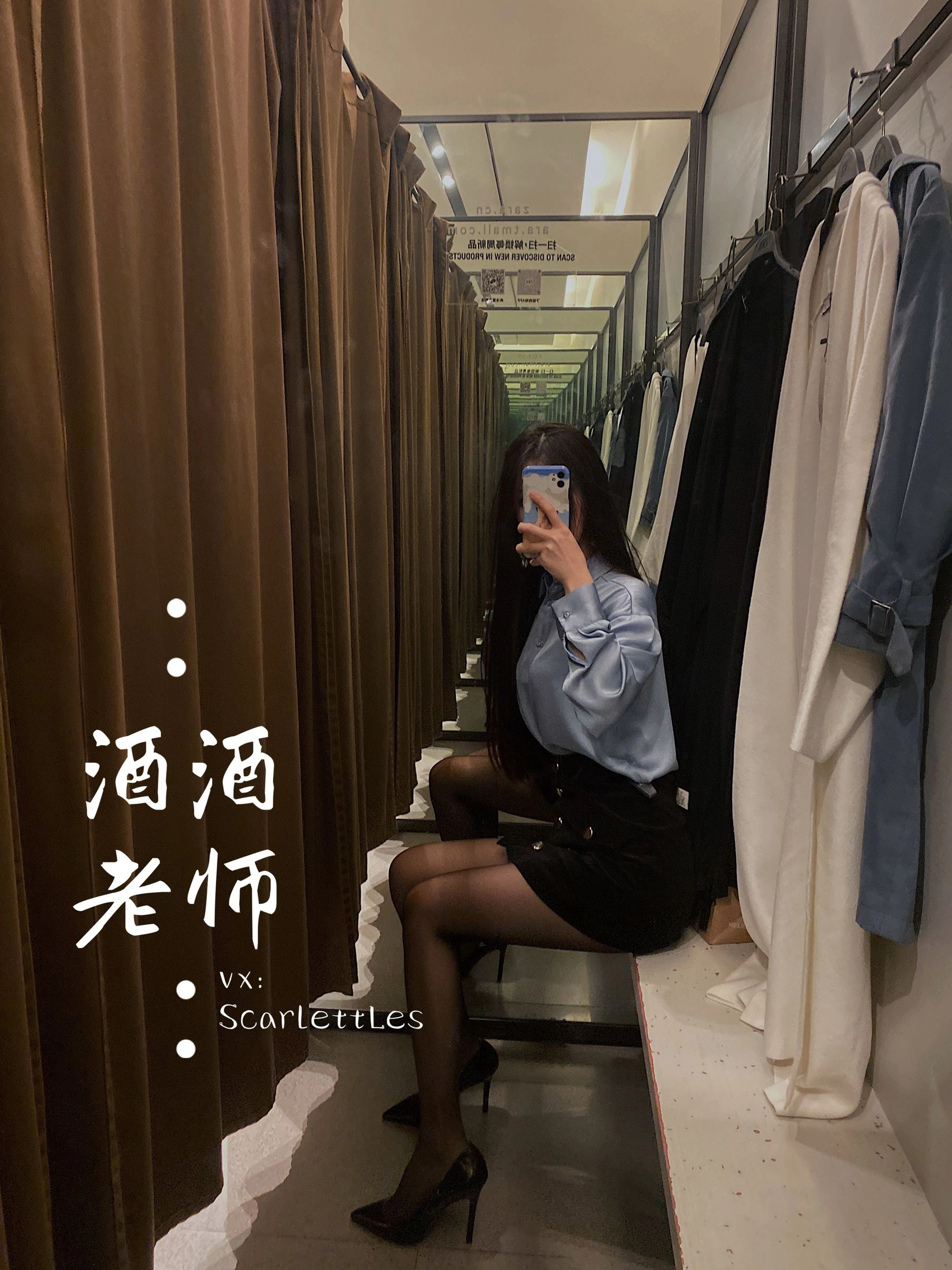 夏季限定空姐活潑寫真集 – 自然光奔放瞬間捕捉限量 - 33