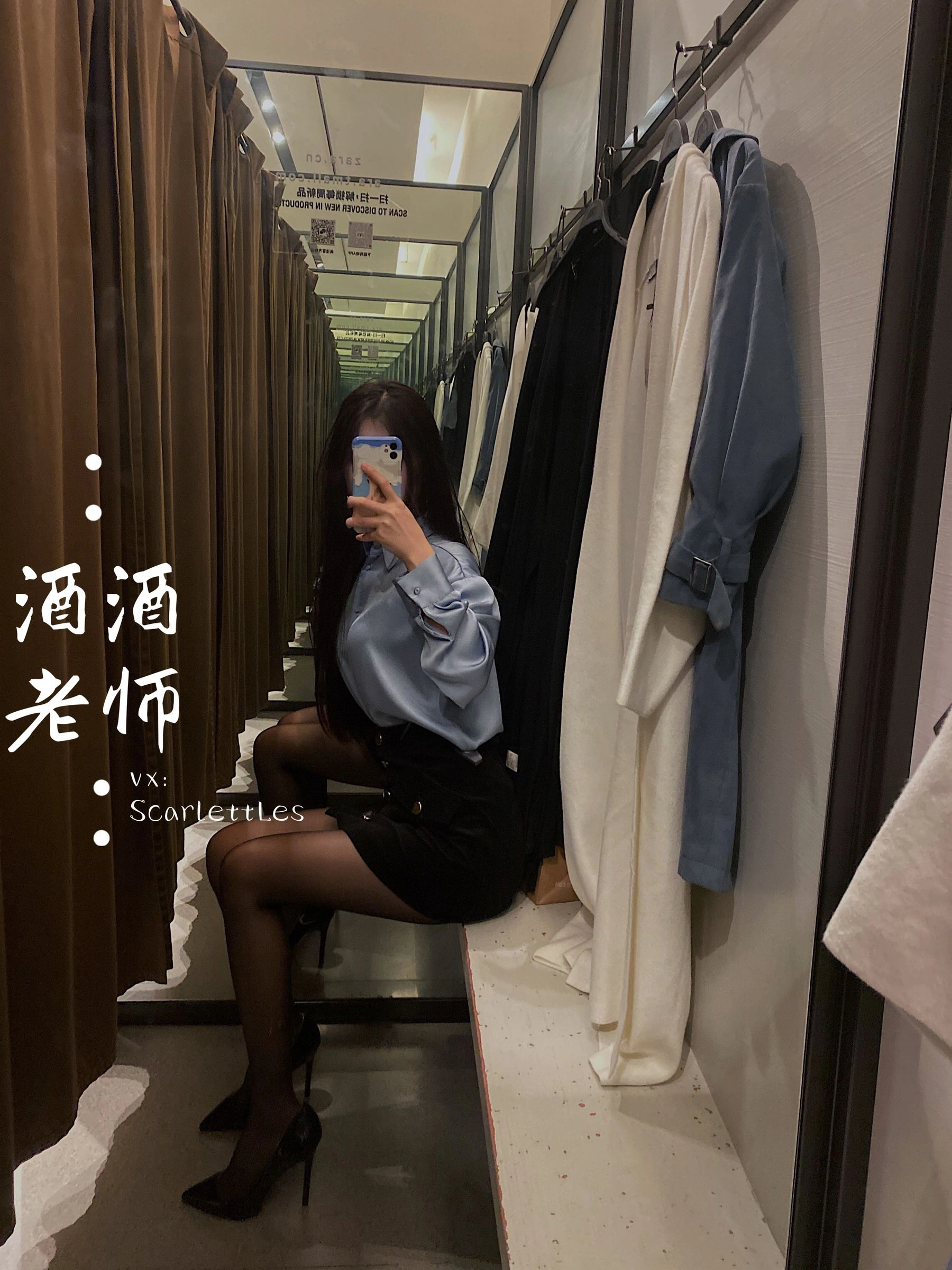 夏季限定空姐活潑寫真集 – 自然光奔放瞬間捕捉限量 - 34