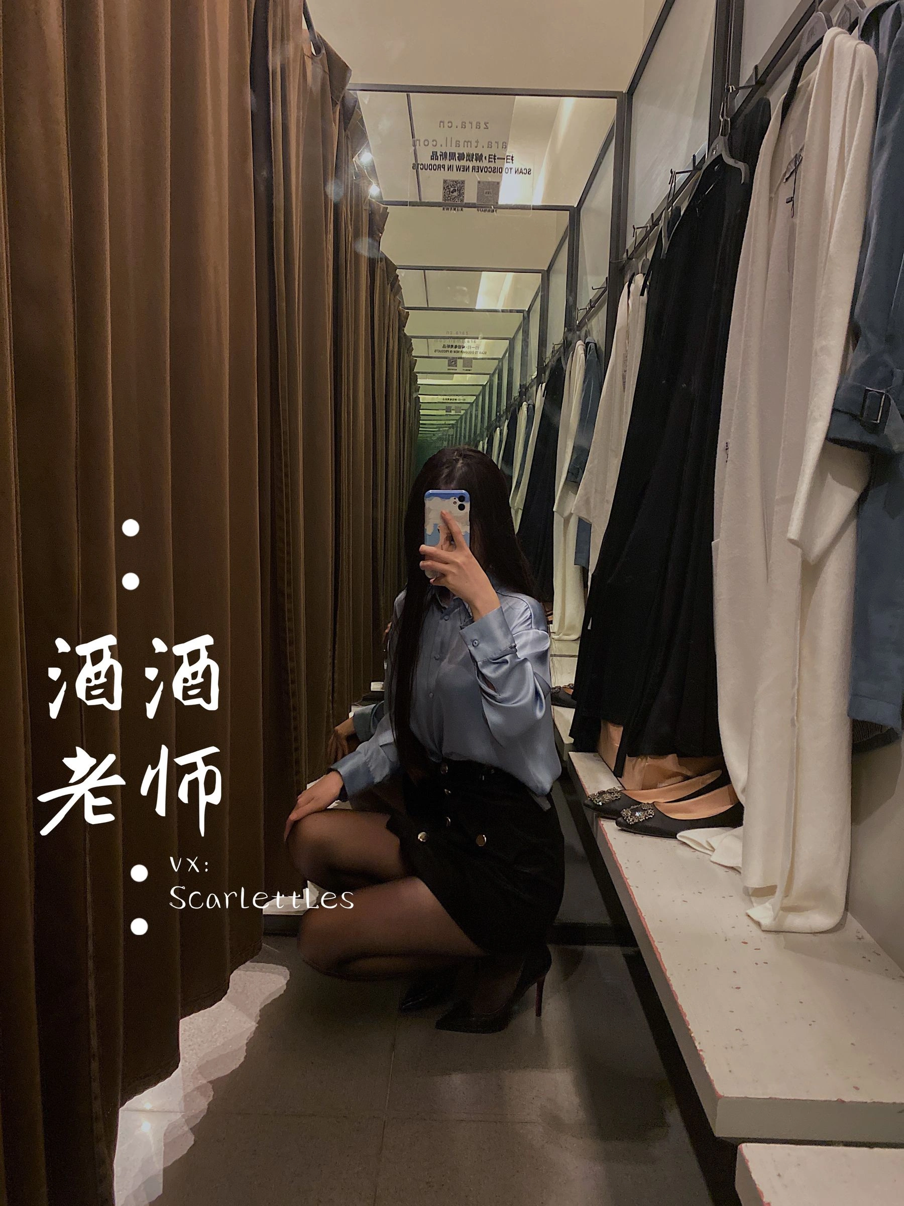 夏季限定空姐活潑寫真集 – 自然光奔放瞬間捕捉限量 - 35